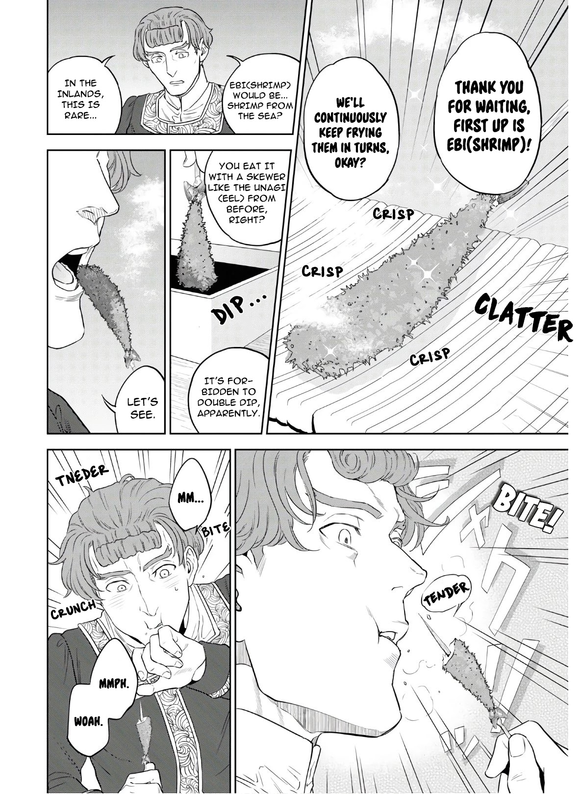 Isekai Izakaya "Nobu" chapter 63 page 22