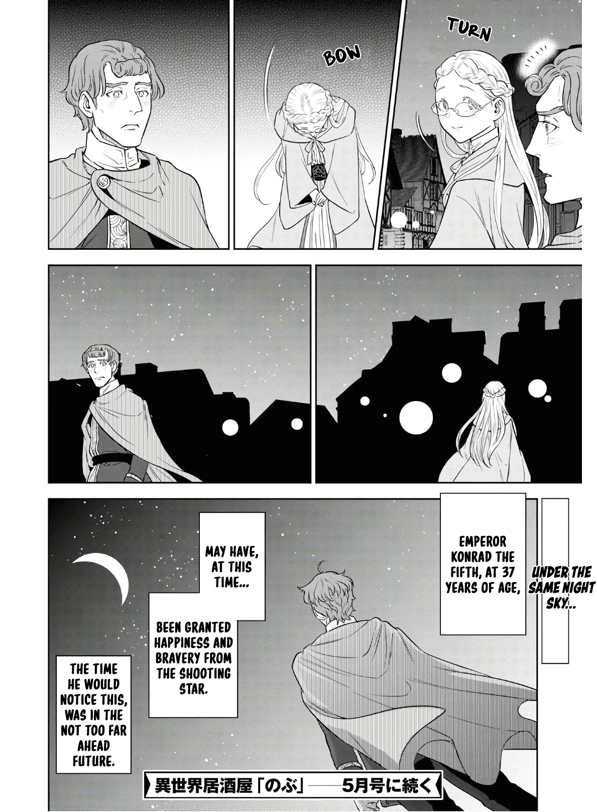 Isekai Izakaya "Nobu" chapter 63 page 30