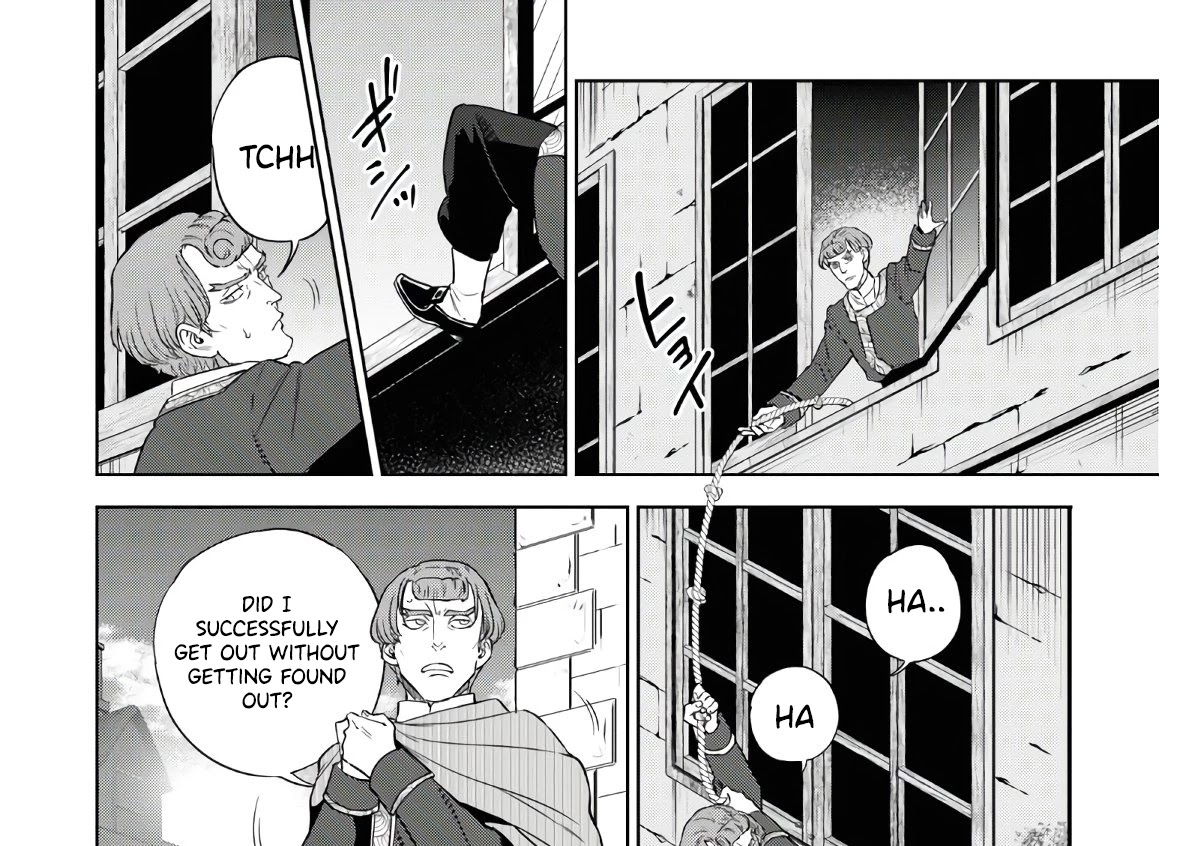 Isekai Izakaya "Nobu" chapter 63 page 6