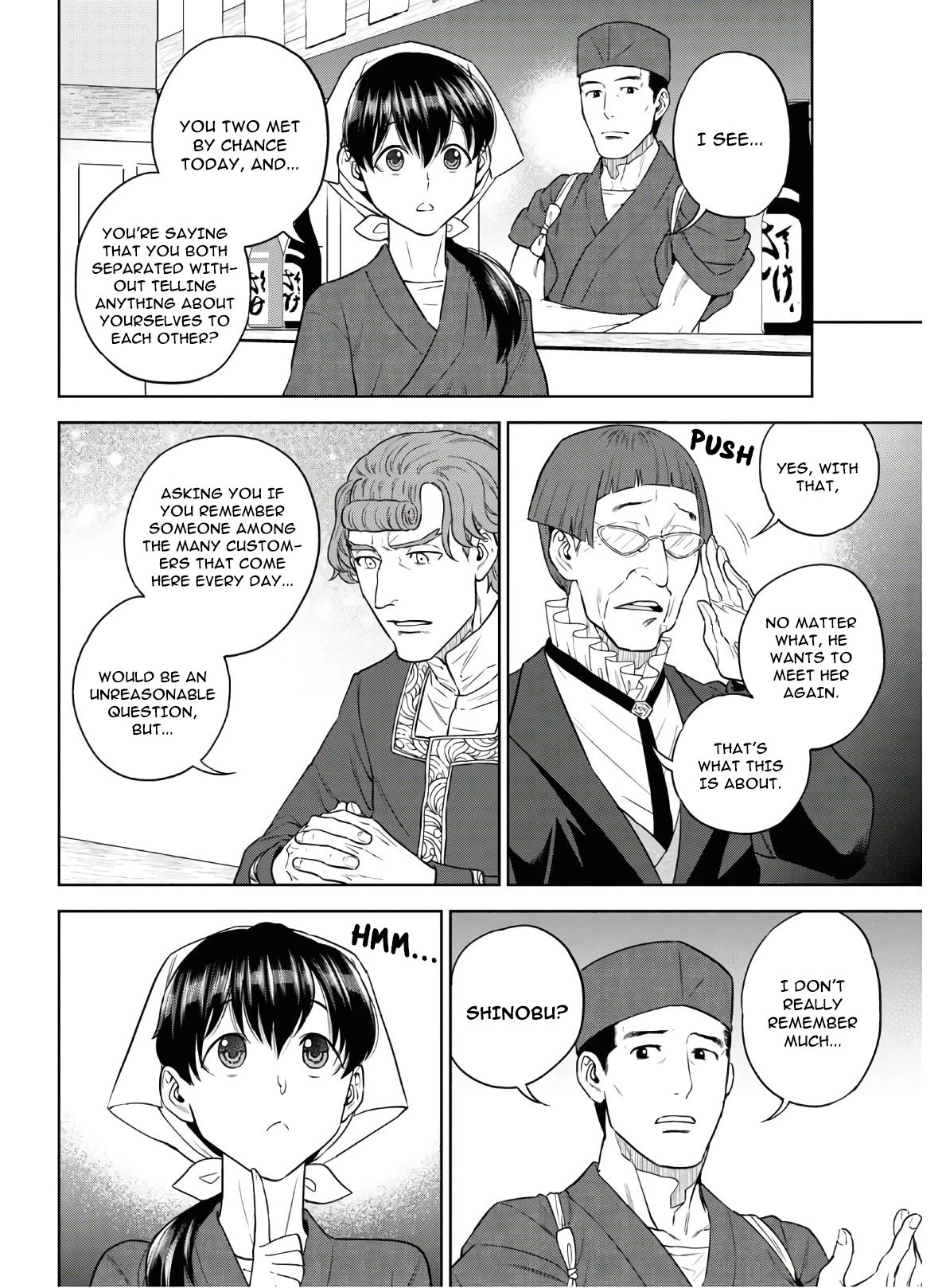 Isekai Izakaya "Nobu" chapter 64 page 16