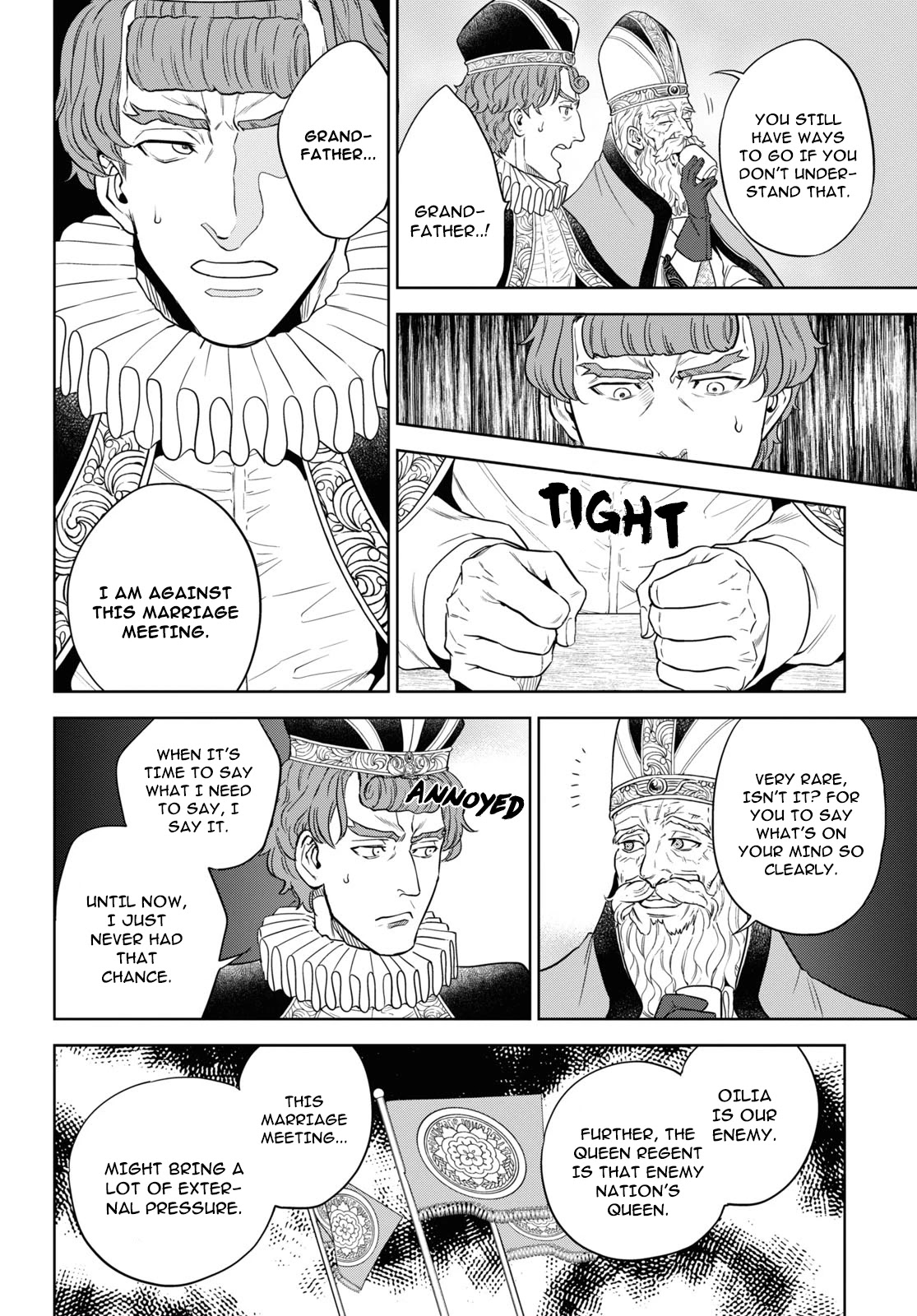 Isekai Izakaya "Nobu" chapter 65 page 14