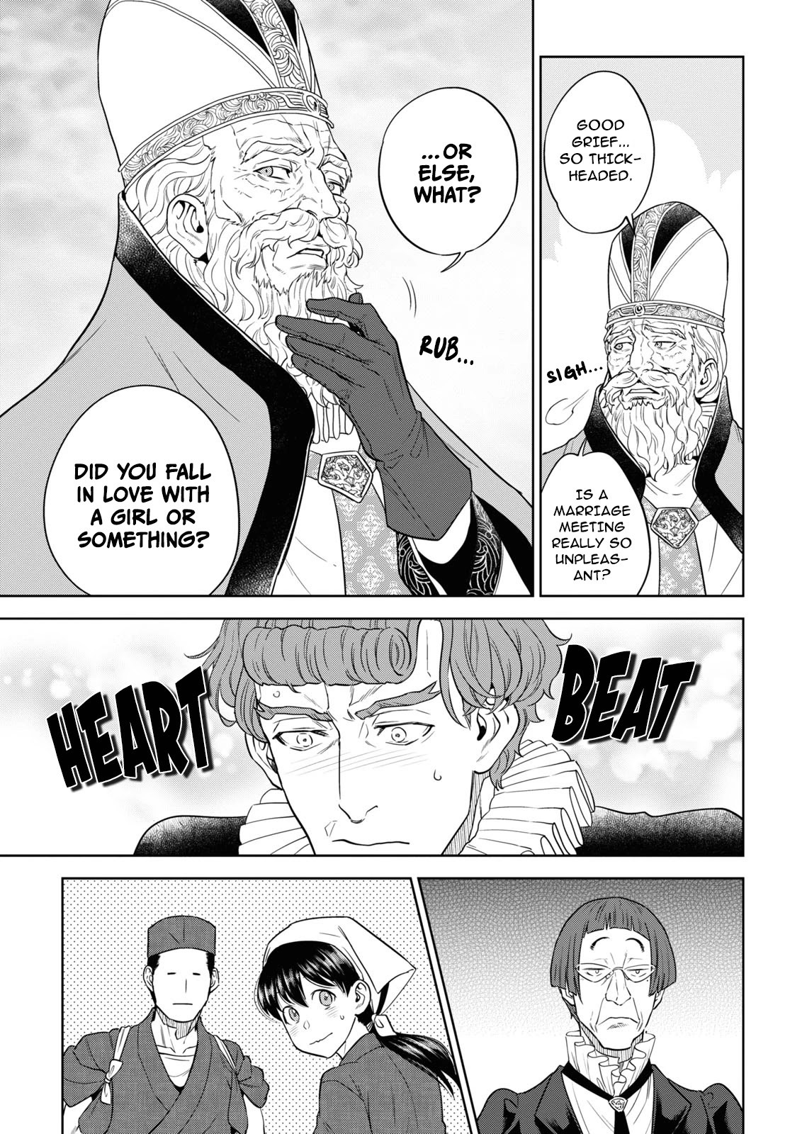 Isekai Izakaya "Nobu" chapter 65 page 17