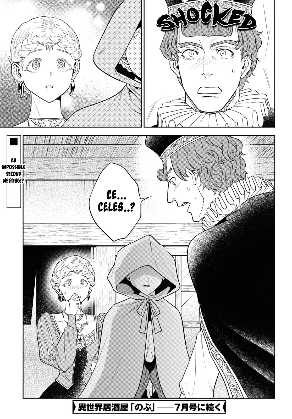 Isekai Izakaya "Nobu" chapter 65 page 23