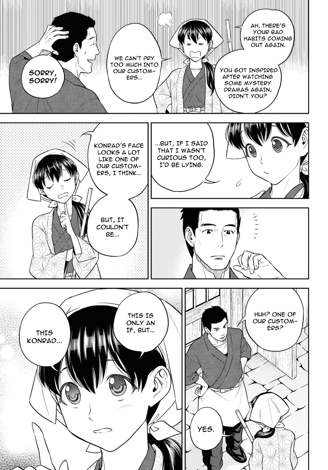 Isekai Izakaya "Nobu" chapter 65 page 5