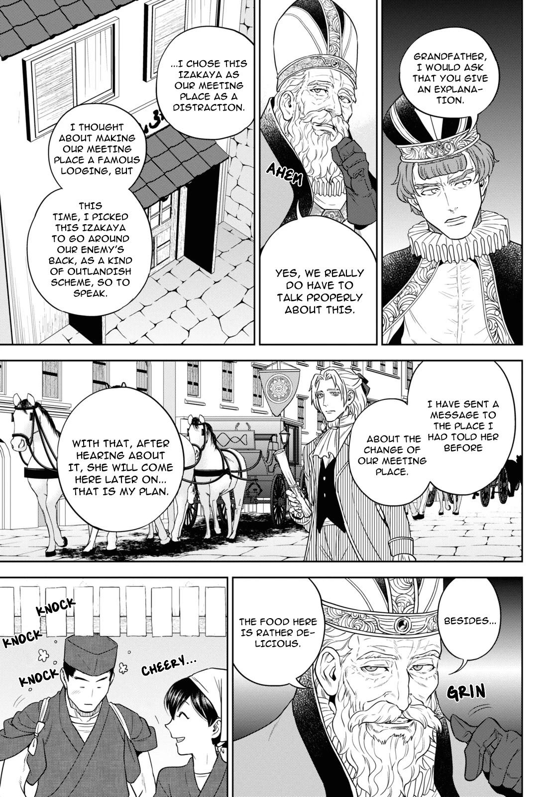 Isekai Izakaya "Nobu" chapter 65 page 9