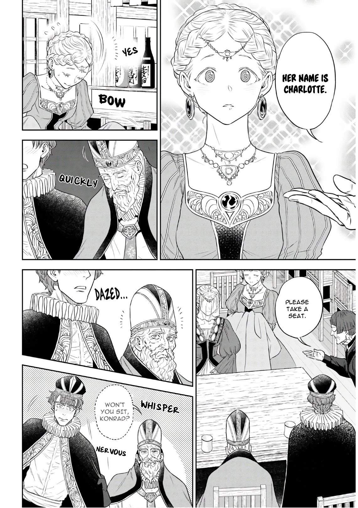 Isekai Izakaya "Nobu" chapter 66 page 4