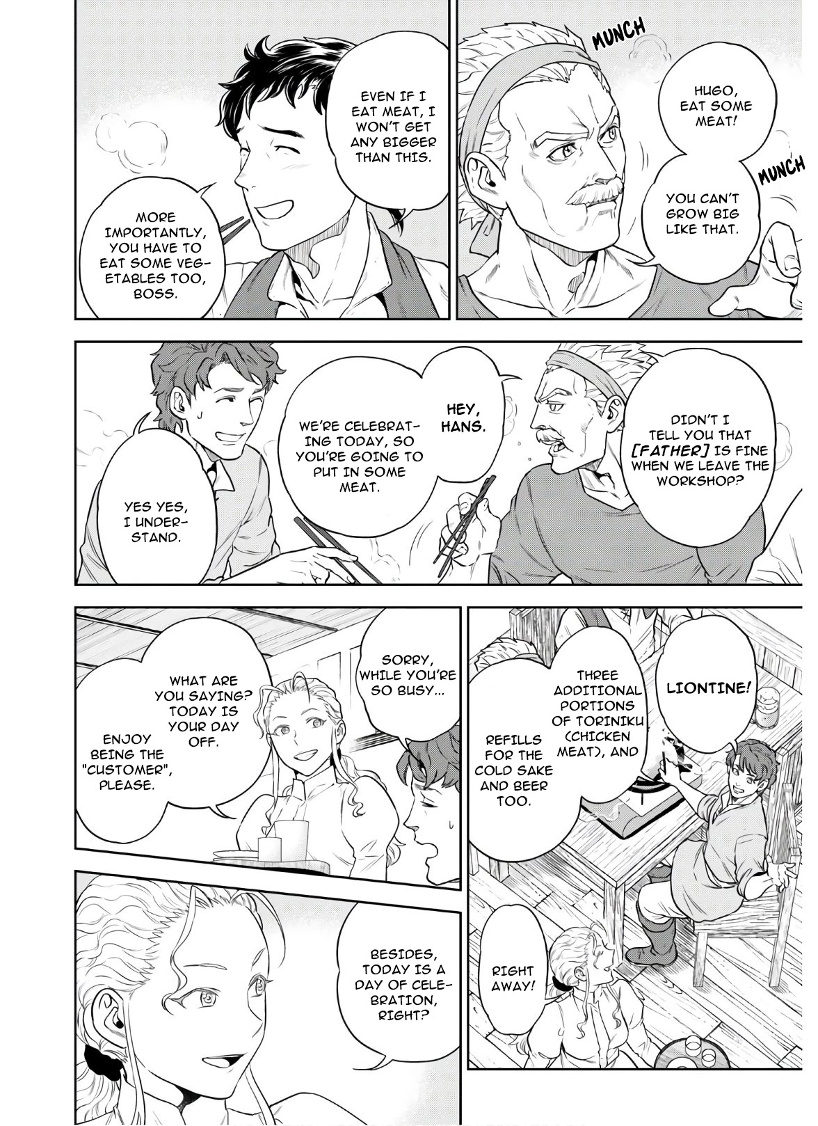 Isekai Izakaya "Nobu" chapter 67 page 3