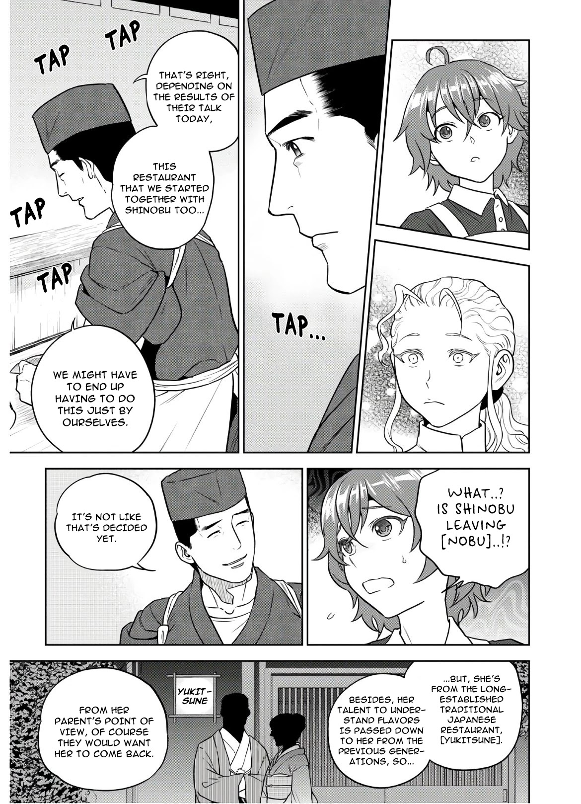 Isekai Izakaya "Nobu" chapter 68 page 13