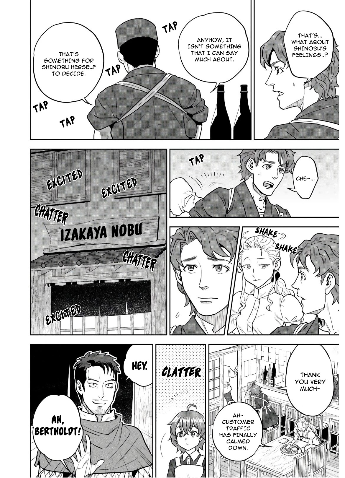 Isekai Izakaya "Nobu" chapter 68 page 14