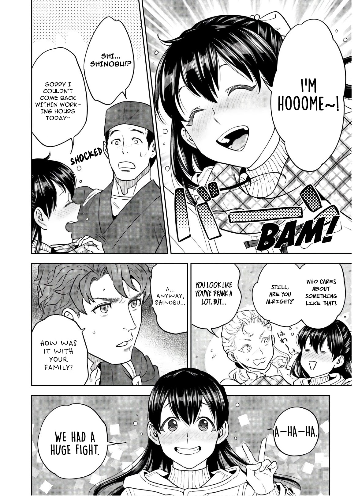 Isekai Izakaya "Nobu" chapter 68 page 18