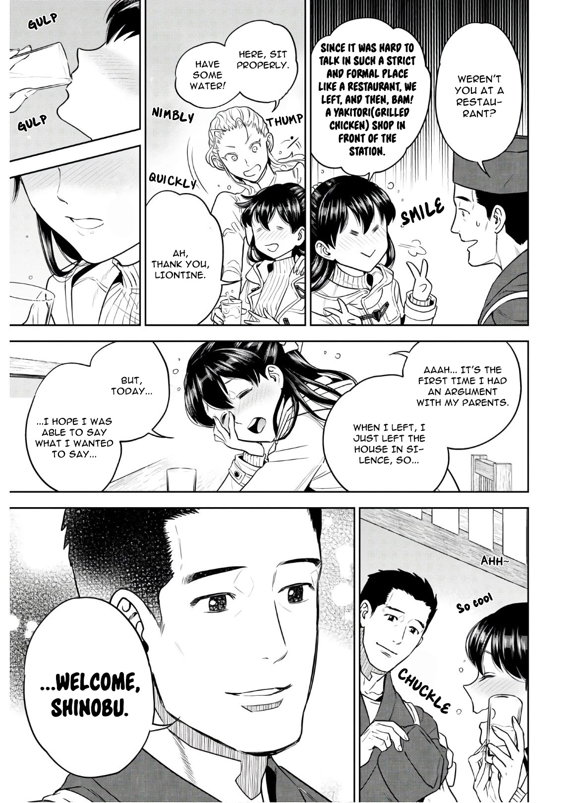 Isekai Izakaya "Nobu" chapter 68 page 19