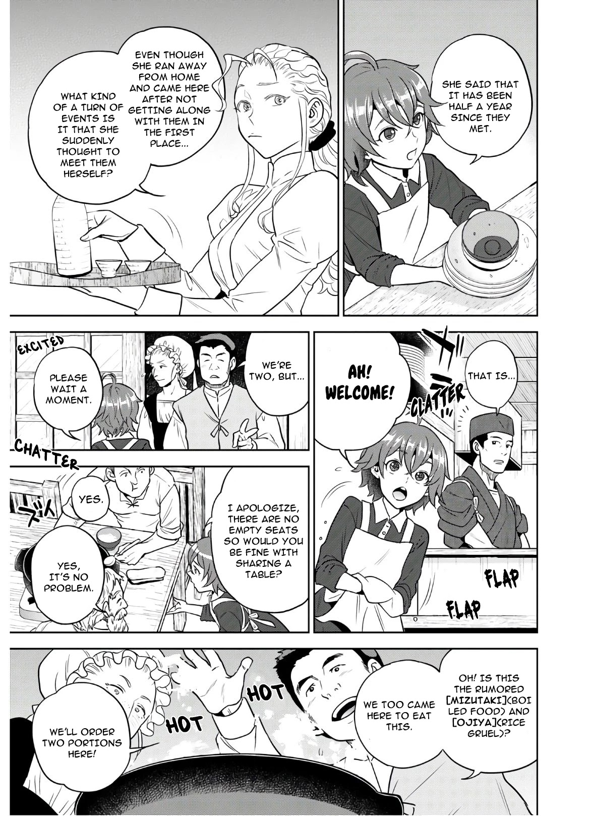 Isekai Izakaya "Nobu" chapter 68 page 3