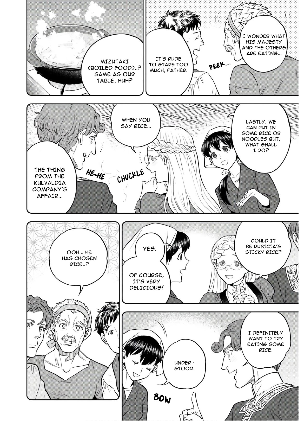 Isekai Izakaya "Nobu" chapter 68 page 6