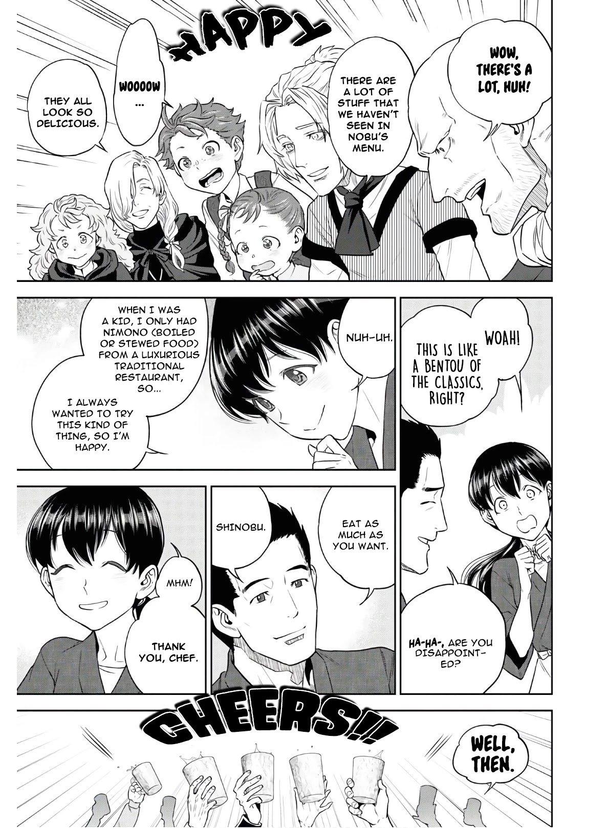 Isekai Izakaya "Nobu" chapter 69 page 7