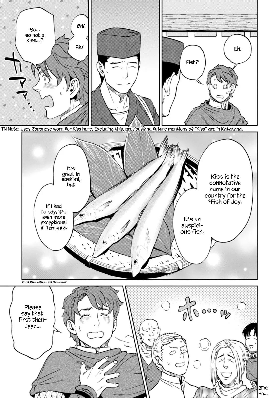 Isekai Izakaya "Nobu" chapter 7 page 14