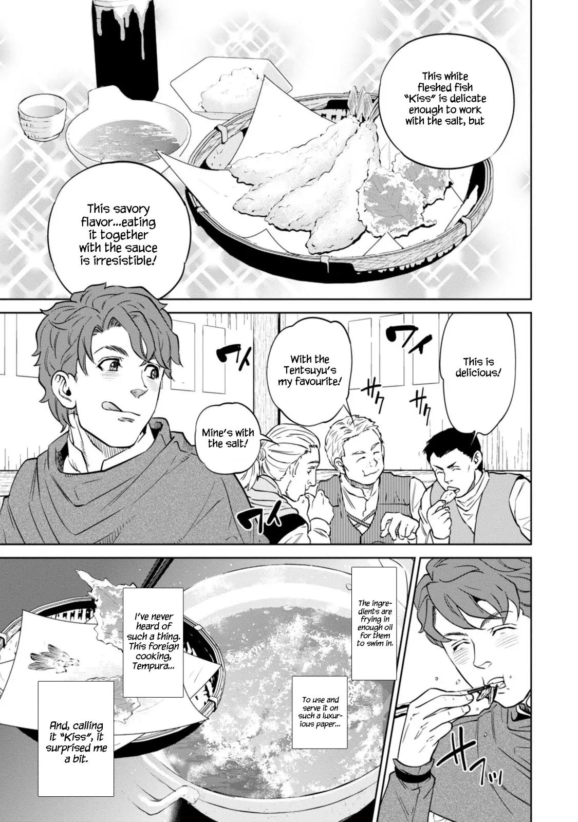 Isekai Izakaya "Nobu" chapter 7 page 22