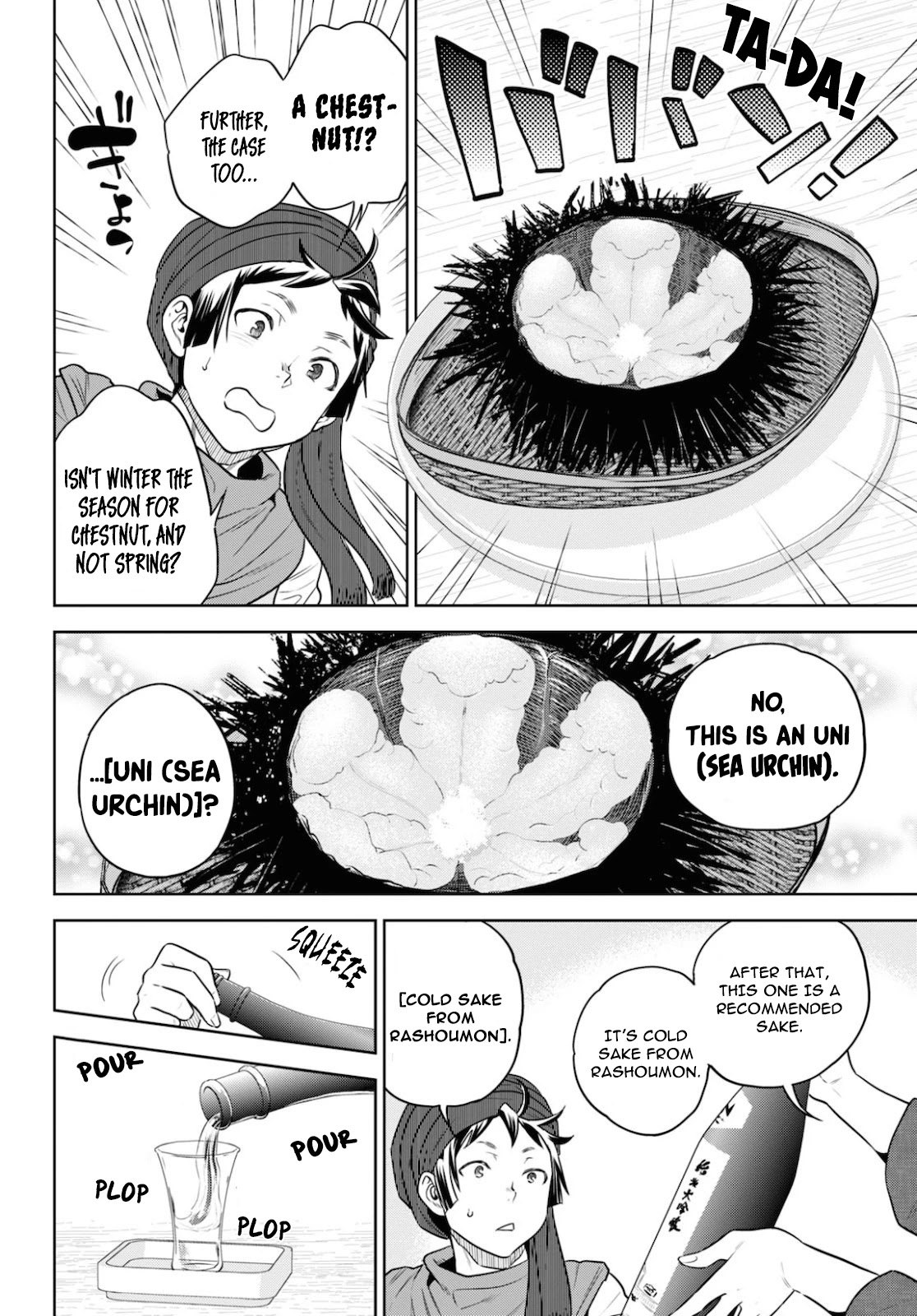 Isekai Izakaya "Nobu" chapter 70 page 13