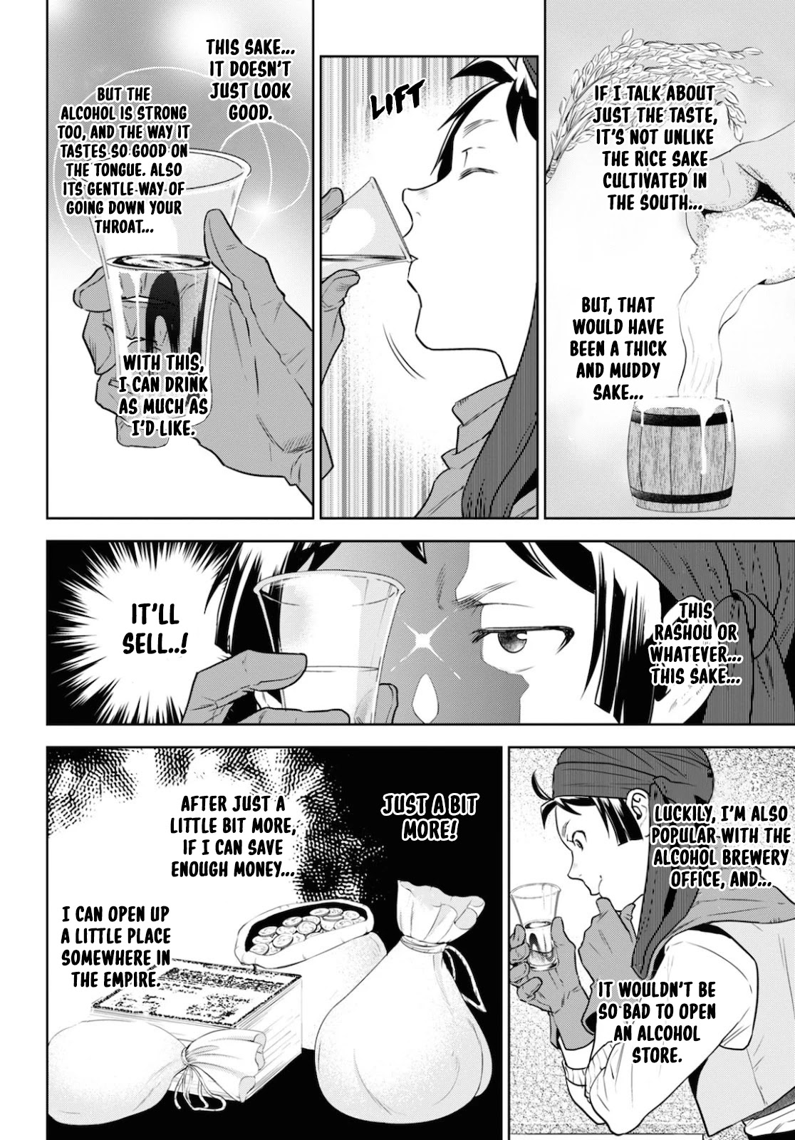 Isekai Izakaya "Nobu" chapter 70 page 15