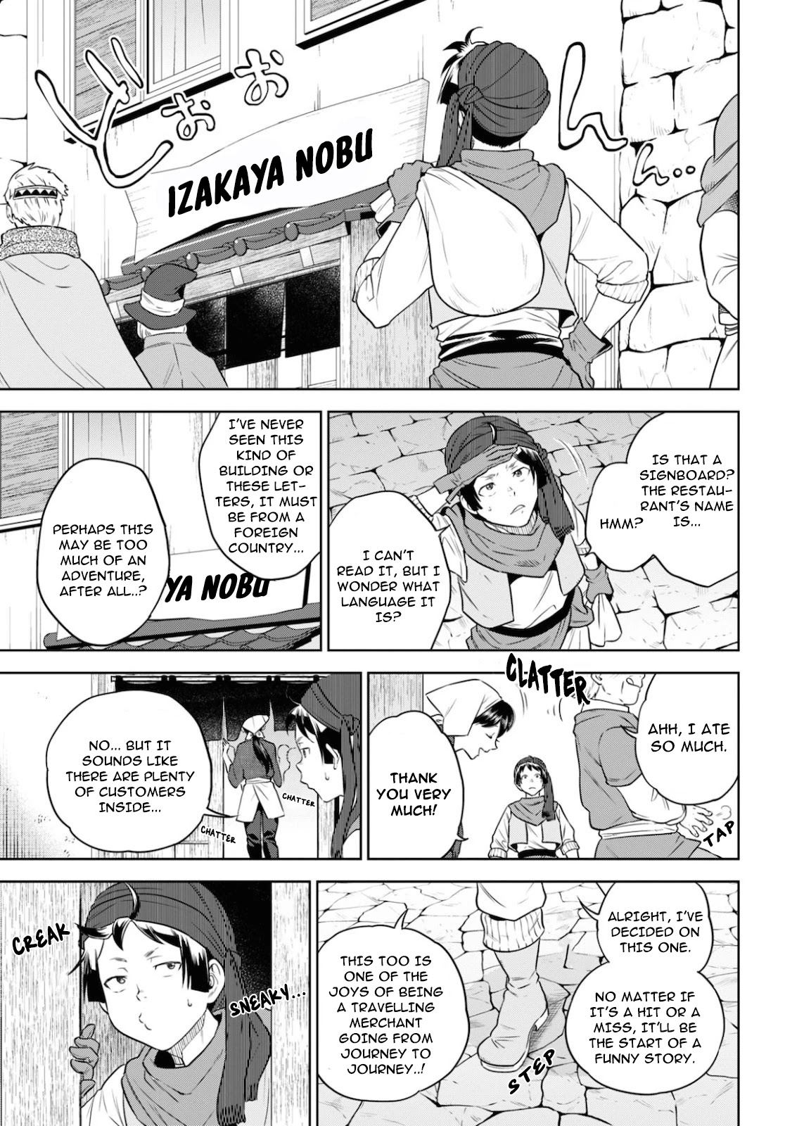 Isekai Izakaya "Nobu" chapter 70 page 6
