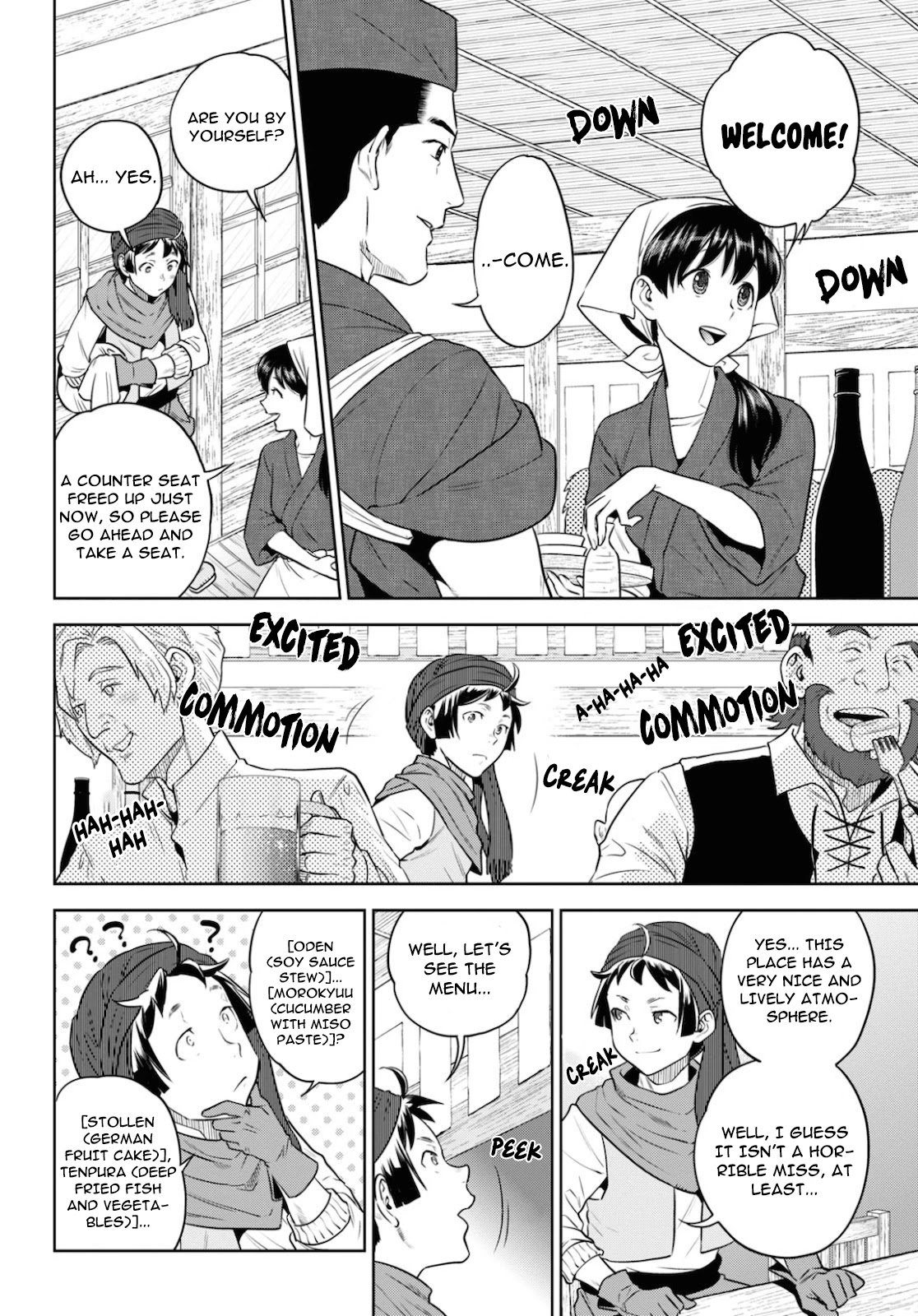 Isekai Izakaya "Nobu" chapter 70 page 7