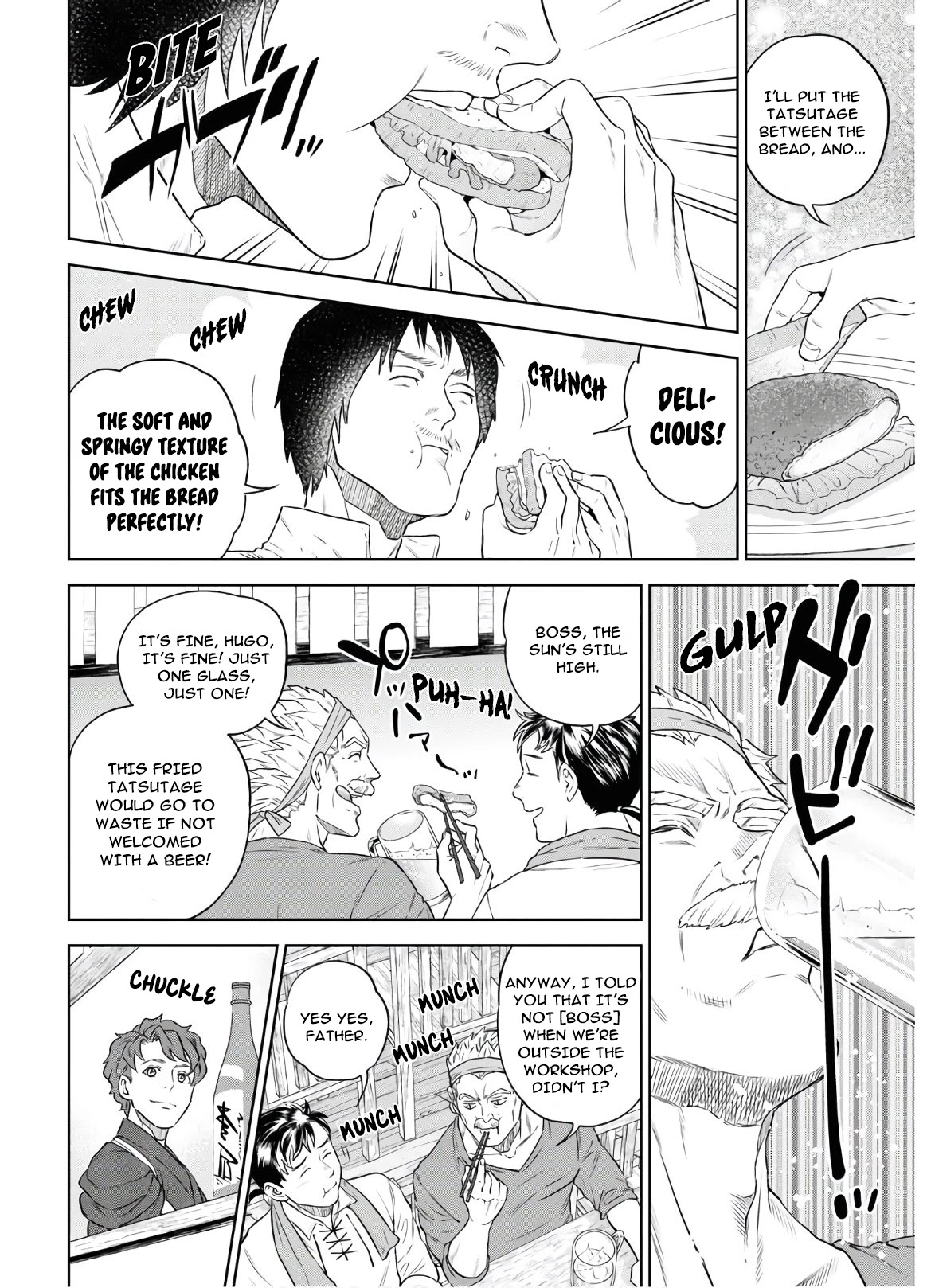 Isekai Izakaya "Nobu" chapter 71 page 15