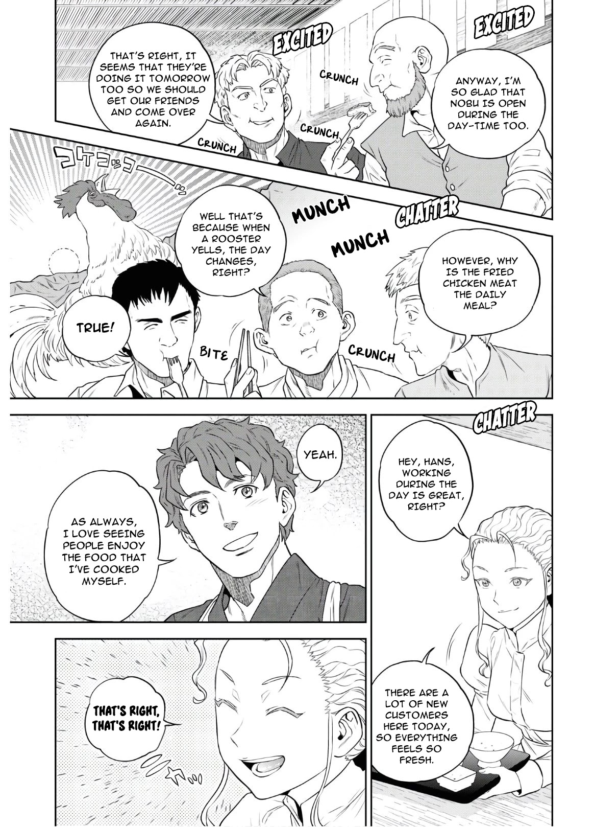 Isekai Izakaya "Nobu" chapter 71 page 16