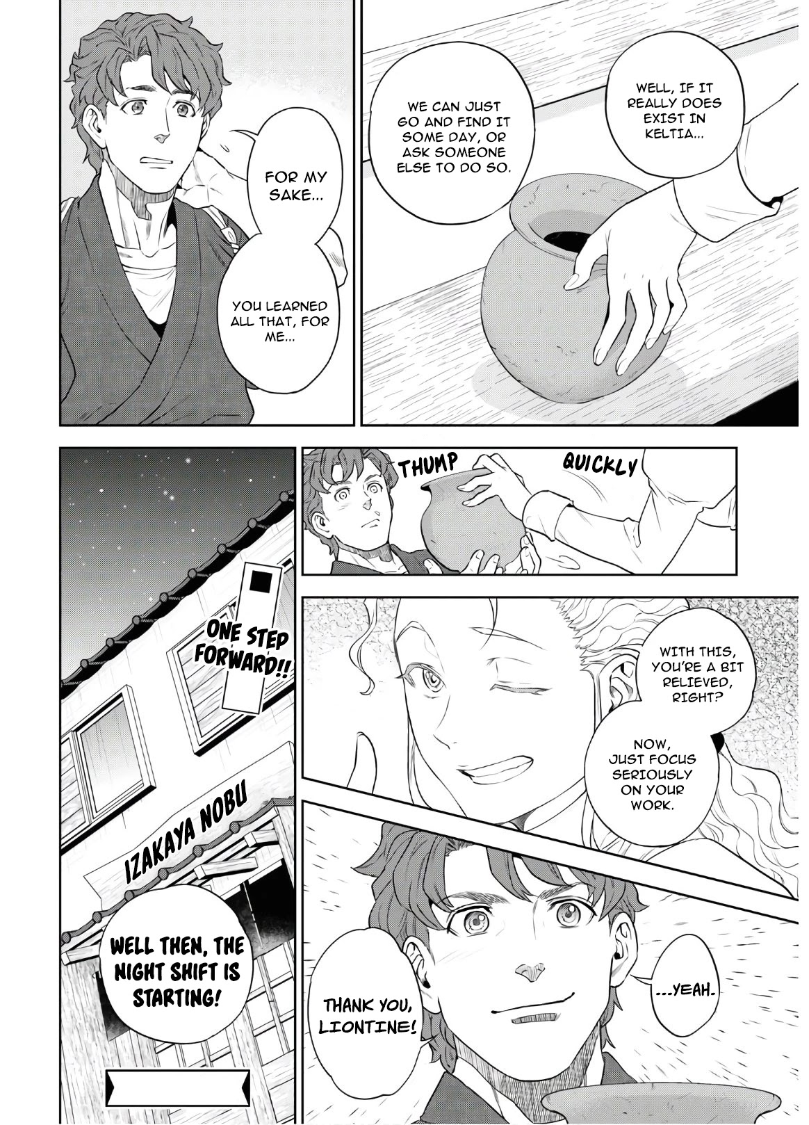 Isekai Izakaya "Nobu" chapter 71 page 23