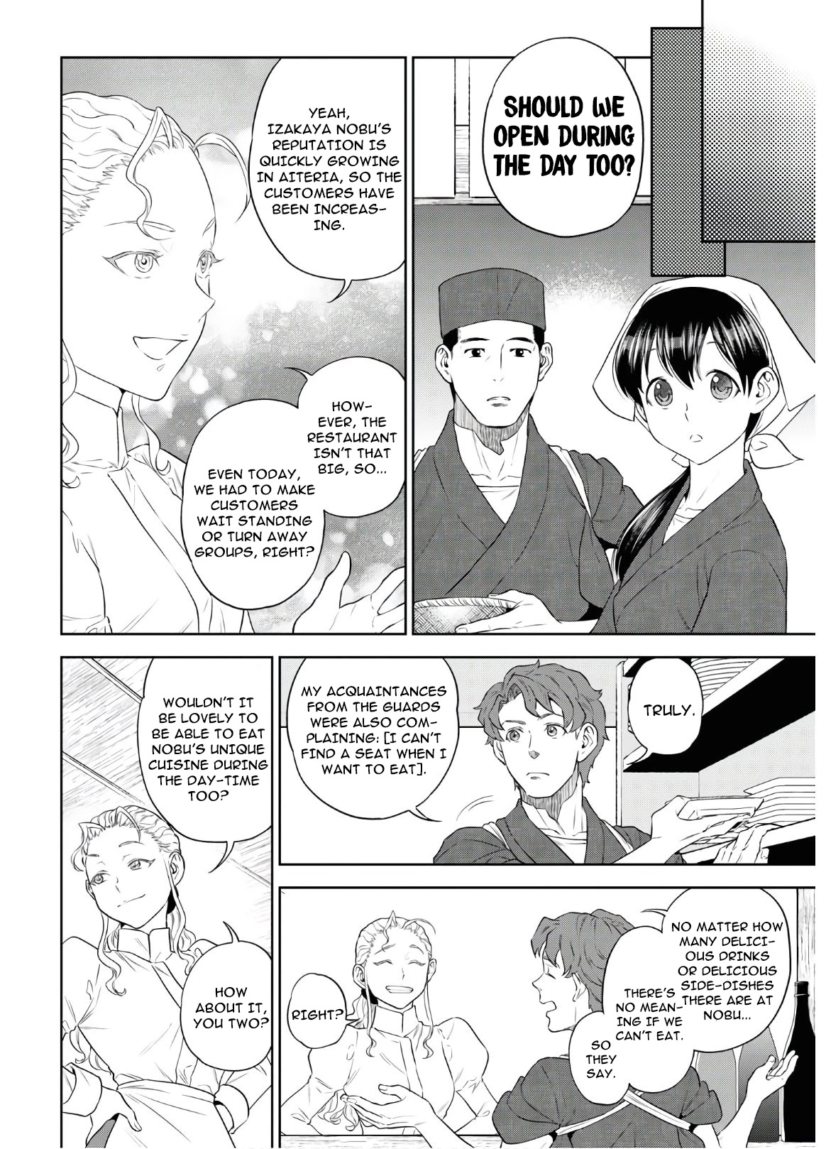 Isekai Izakaya "Nobu" chapter 71 page 3