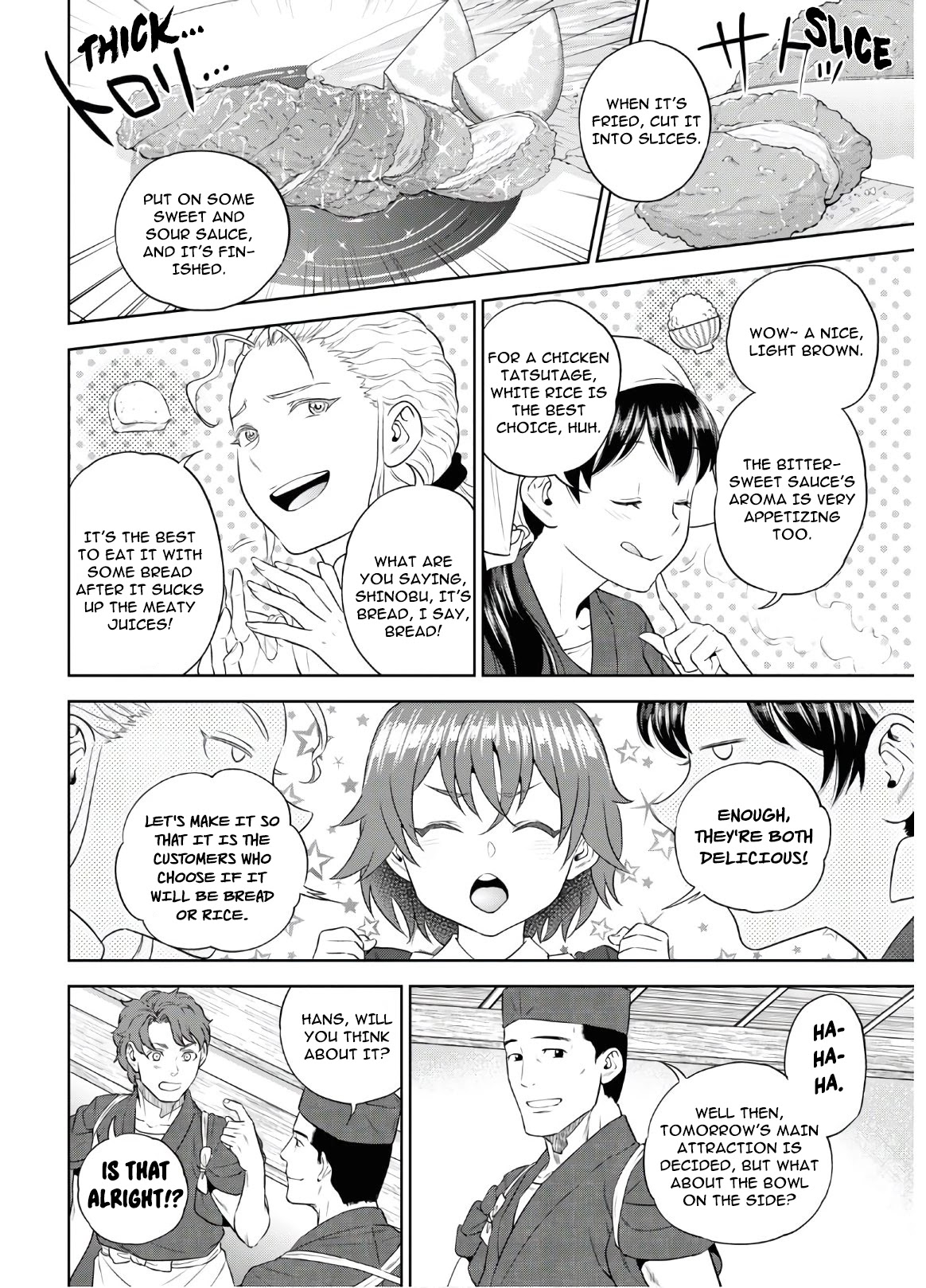 Isekai Izakaya "Nobu" chapter 71 page 7