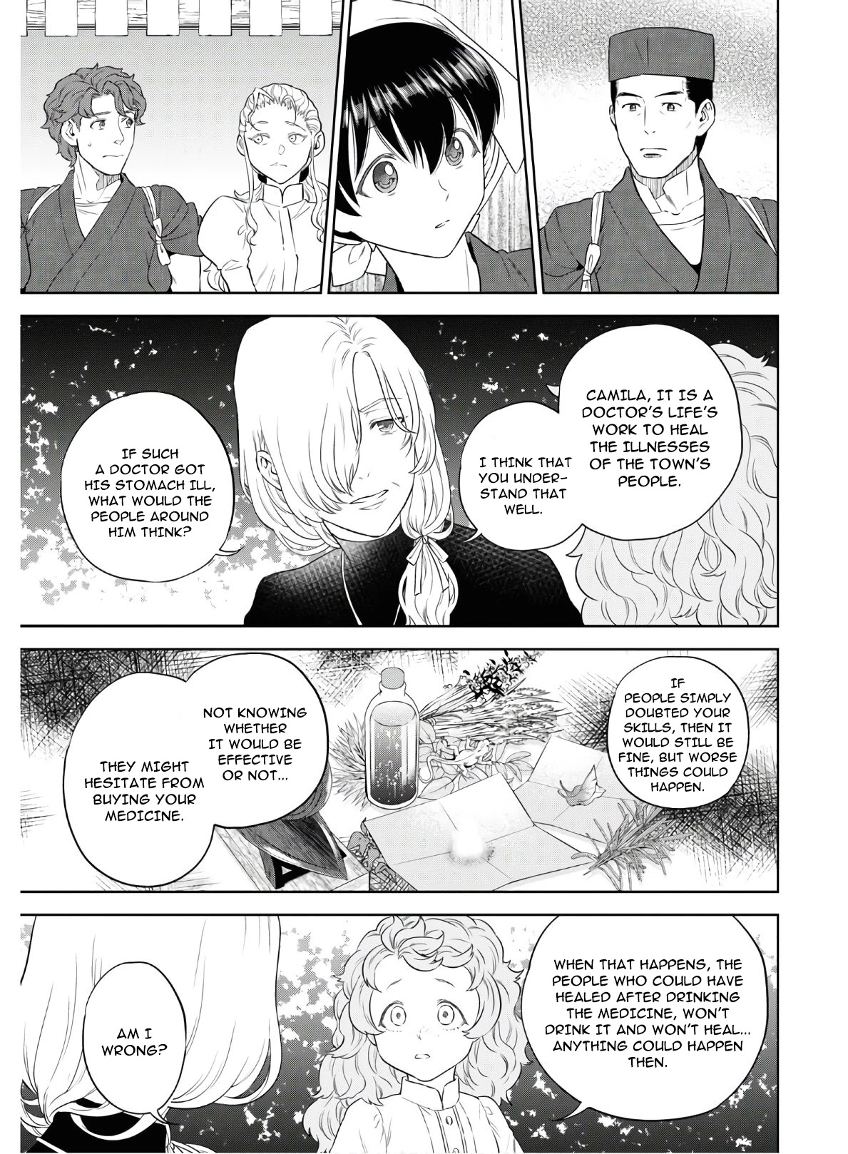 Isekai Izakaya "Nobu" chapter 72 page 16