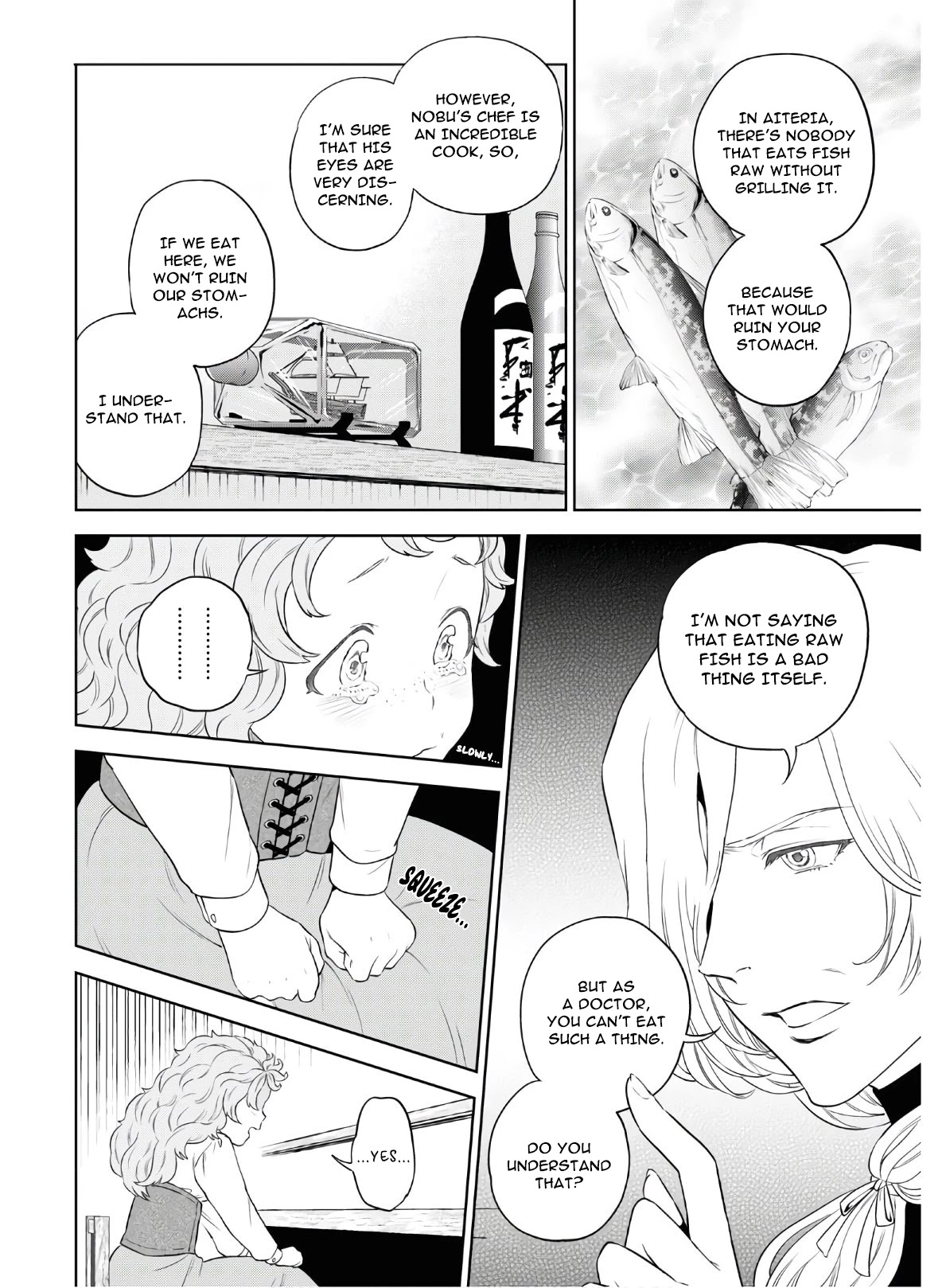 Isekai Izakaya "Nobu" chapter 72 page 17