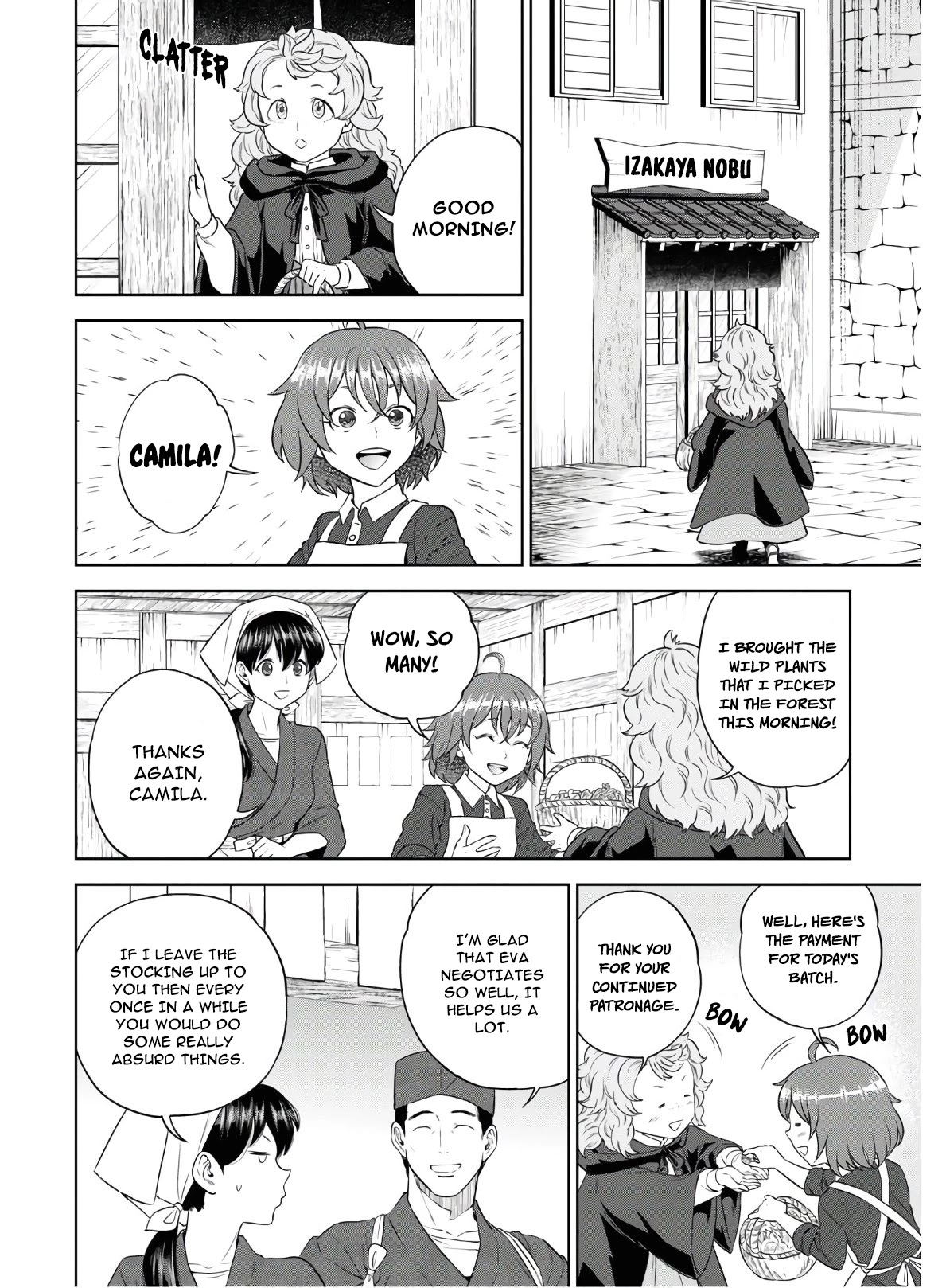 Isekai Izakaya "Nobu" chapter 72 page 2