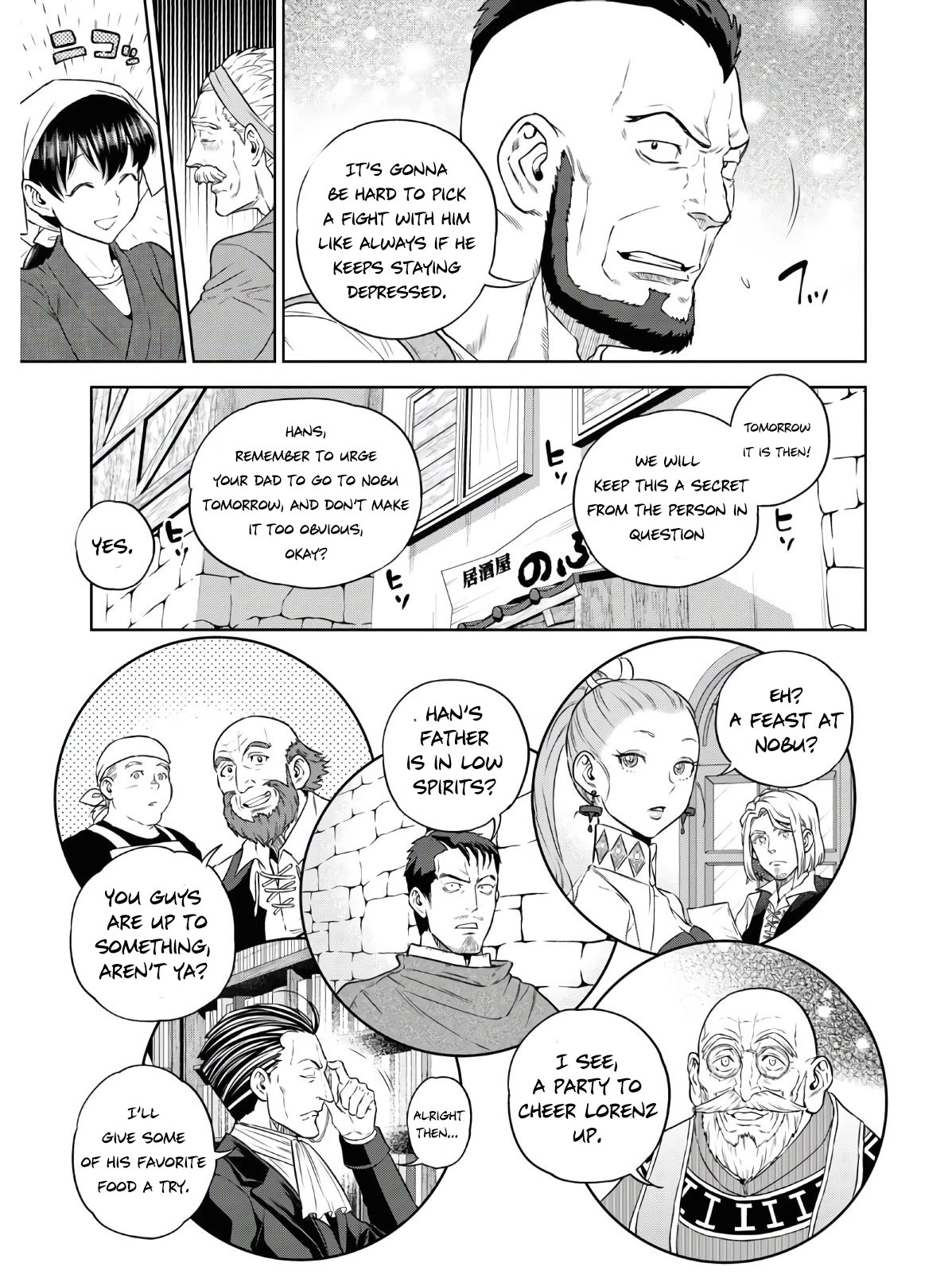 Isekai Izakaya "Nobu" chapter 73 page 10