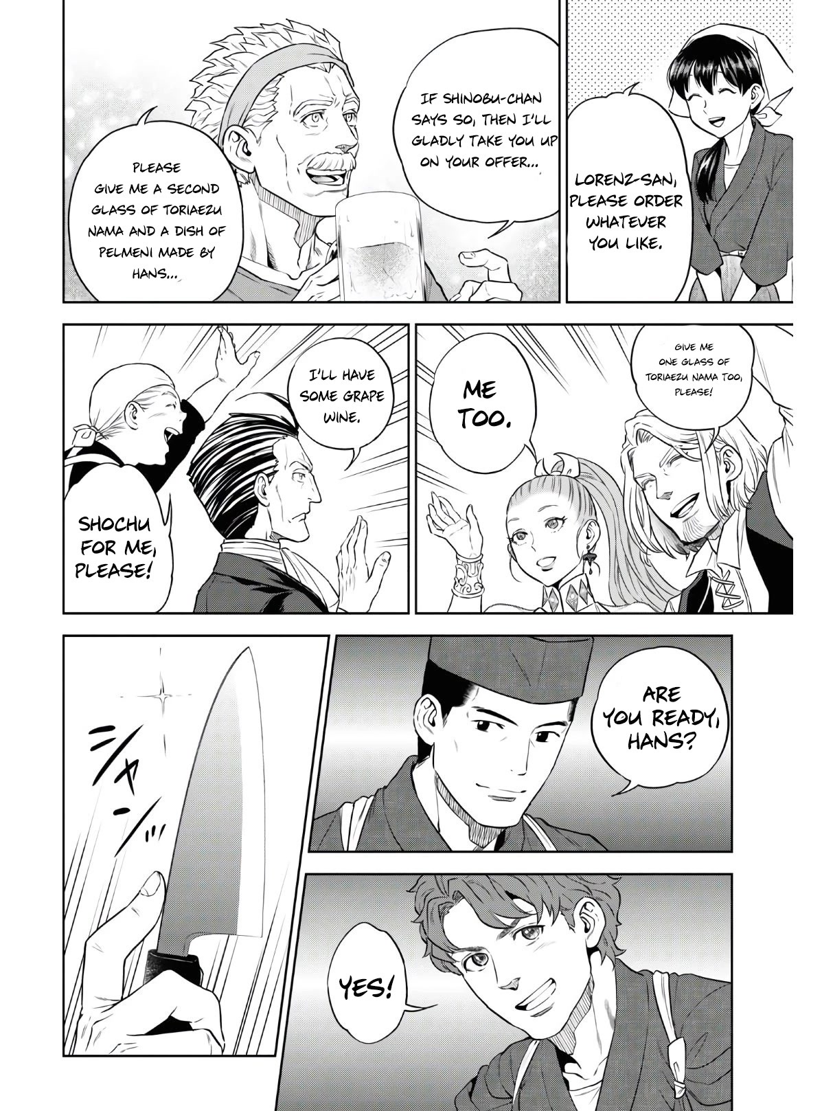 Isekai Izakaya "Nobu" chapter 73 page 13