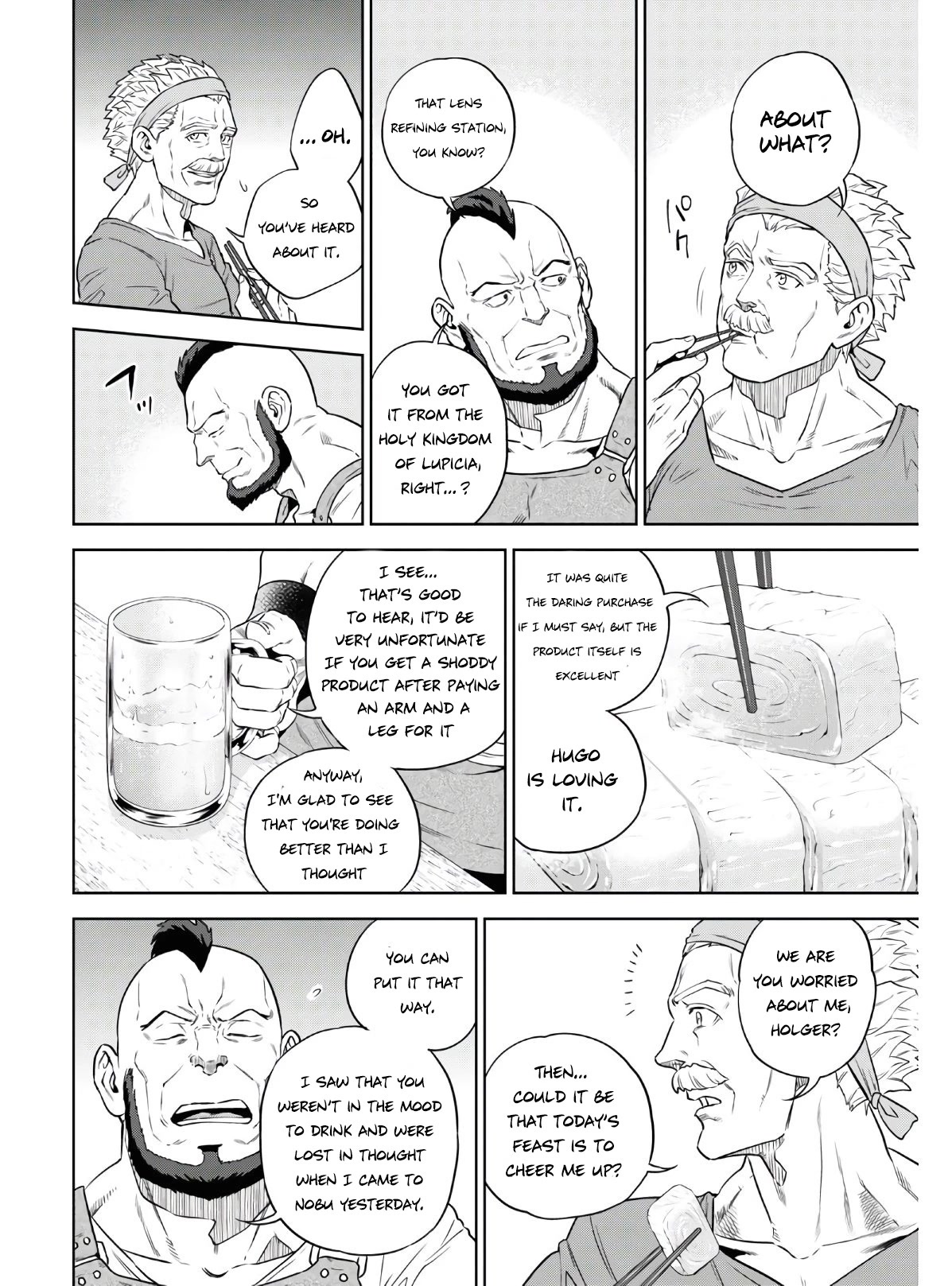 Isekai Izakaya "Nobu" chapter 73 page 17