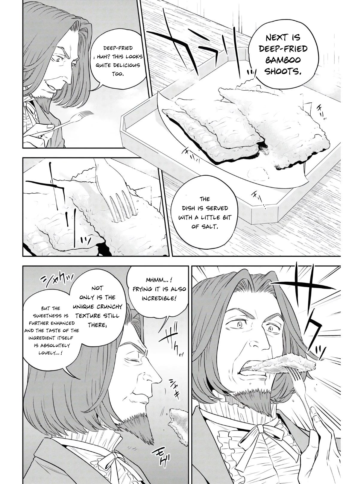 Isekai Izakaya "Nobu" chapter 74 page 19