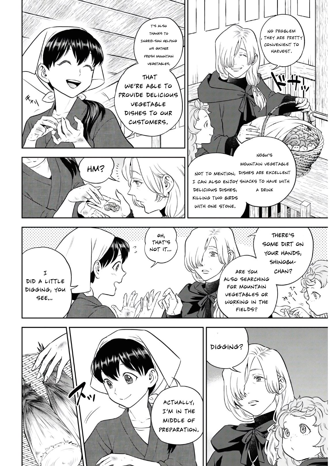 Isekai Izakaya "Nobu" chapter 74 page 3