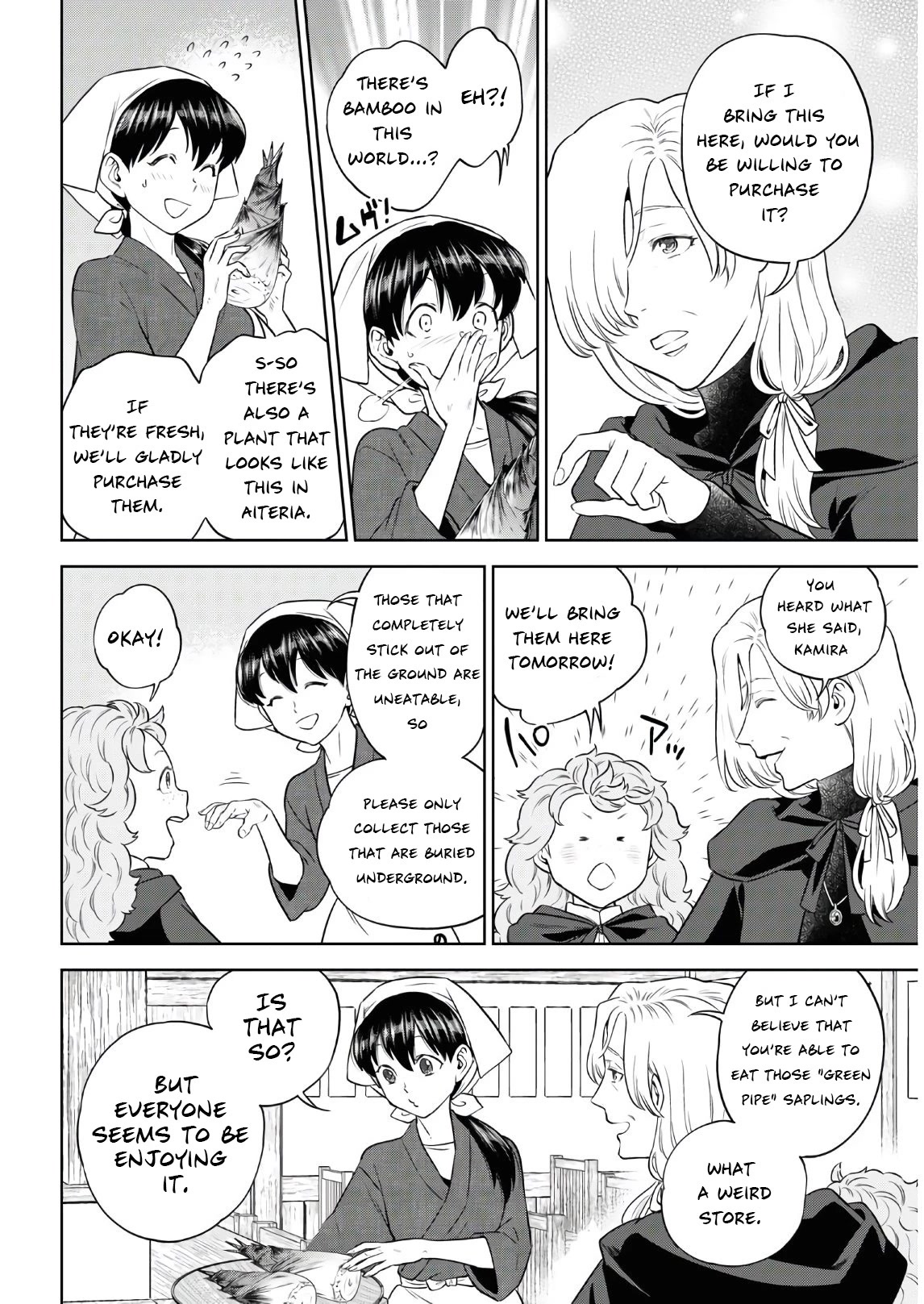 Isekai Izakaya "Nobu" chapter 74 page 5