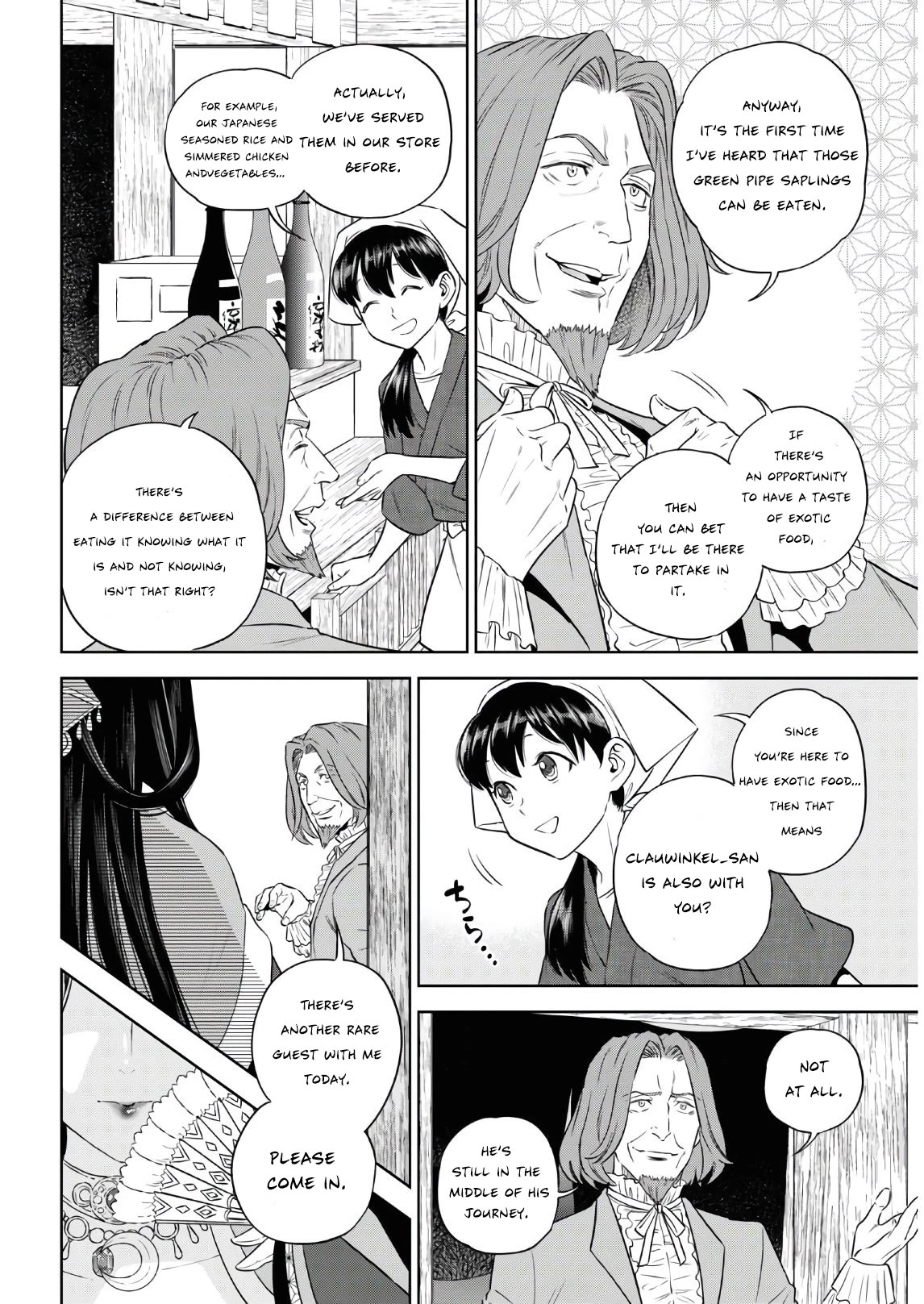 Isekai Izakaya "Nobu" chapter 74 page 9