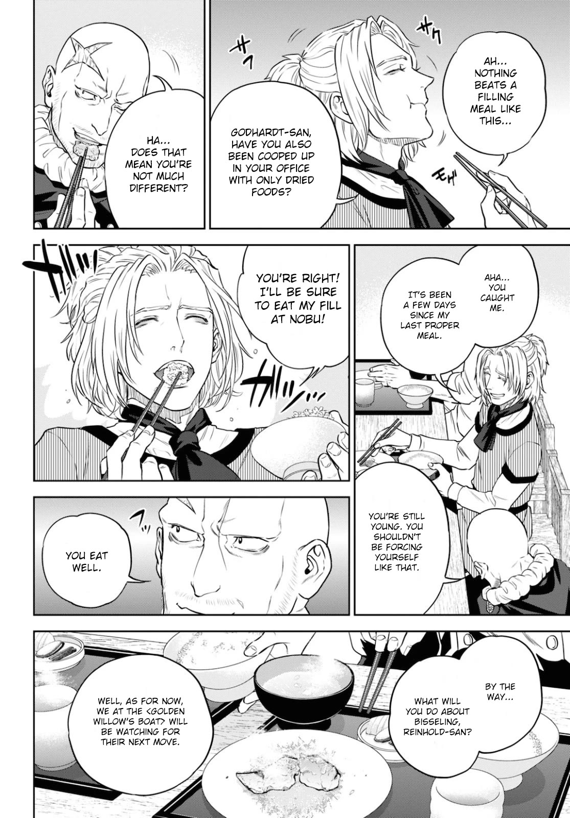 Isekai Izakaya "Nobu" chapter 75 page 18