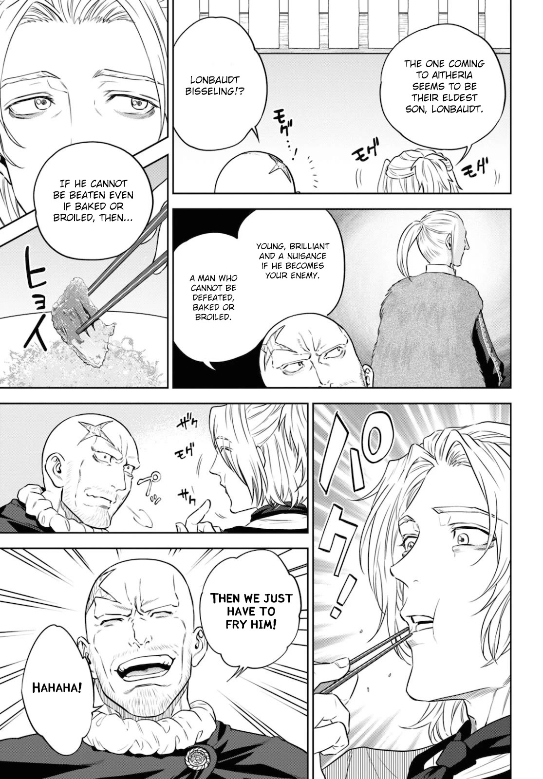 Isekai Izakaya "Nobu" chapter 75 page 19