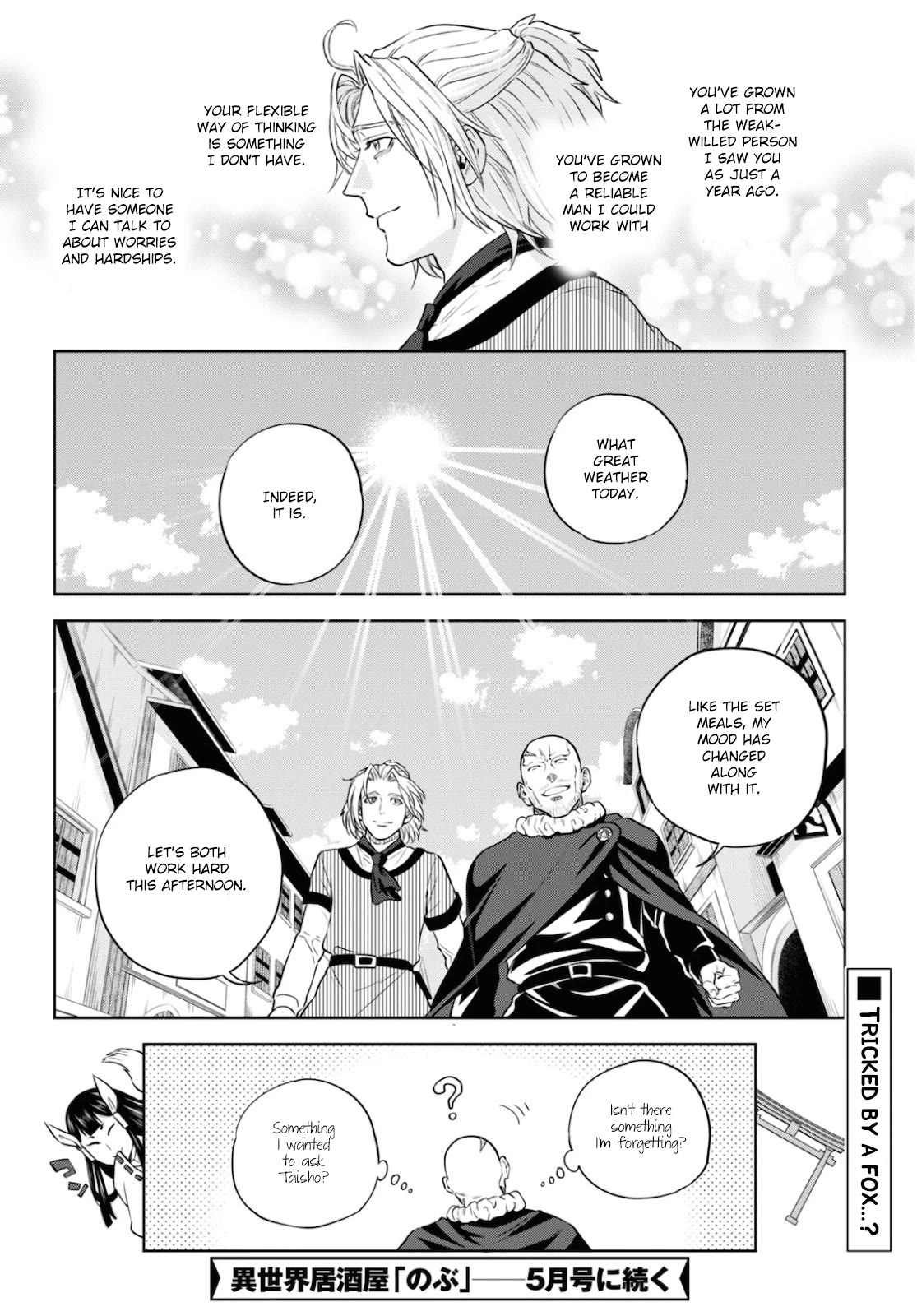 Isekai Izakaya "Nobu" chapter 75 page 22