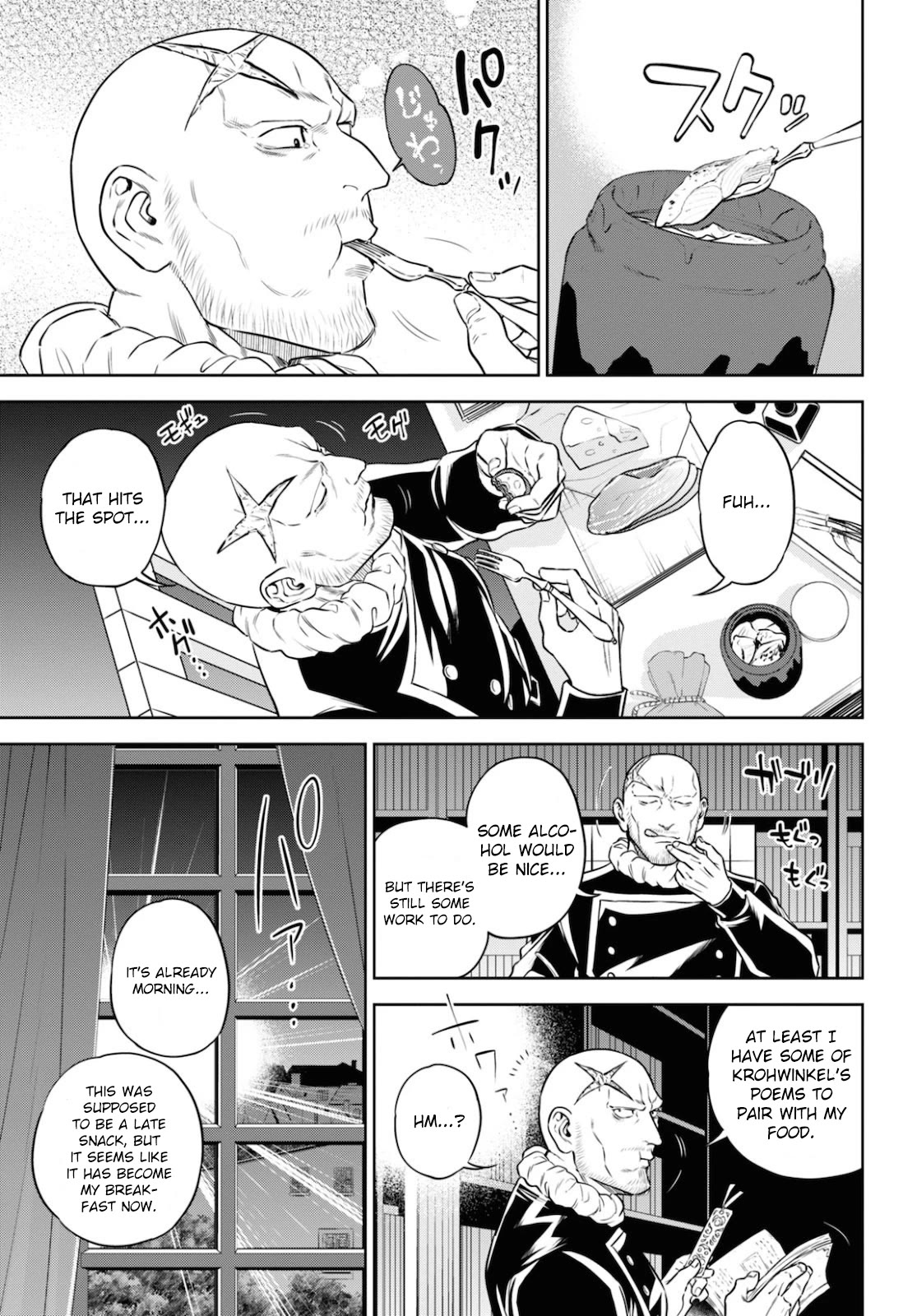 Isekai Izakaya "Nobu" chapter 75 page 3