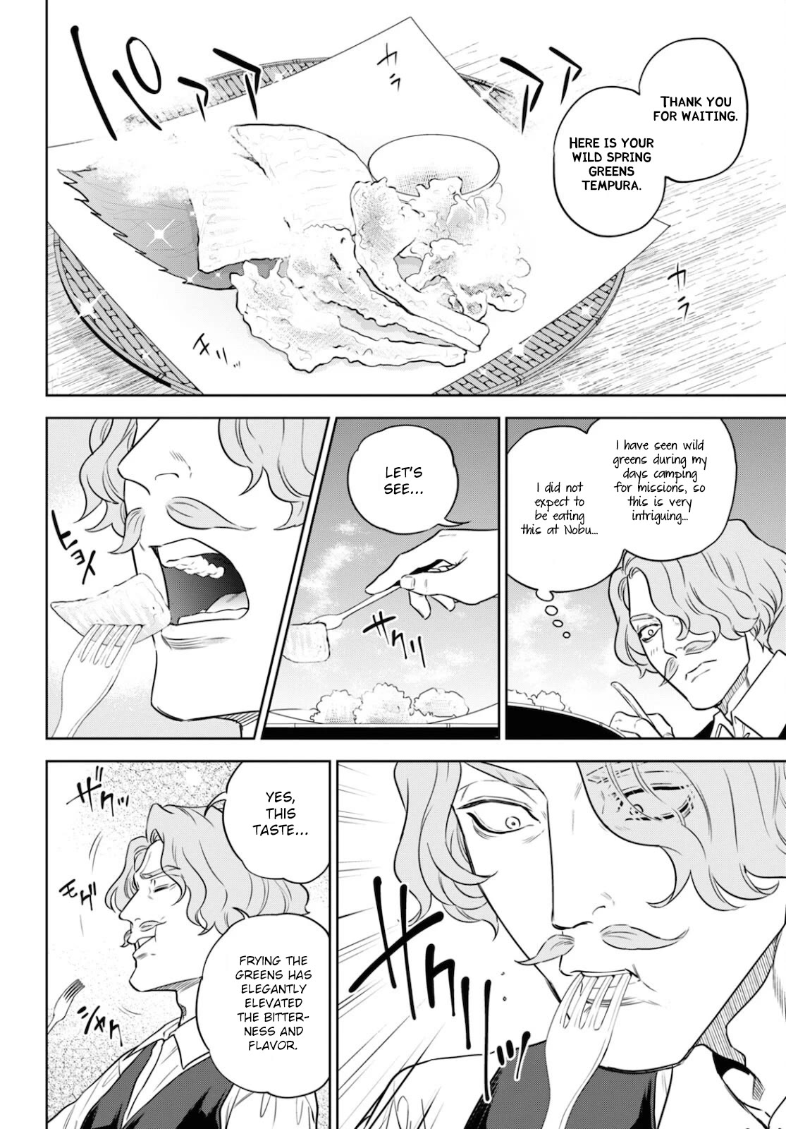 Isekai Izakaya "Nobu" chapter 76 page 10