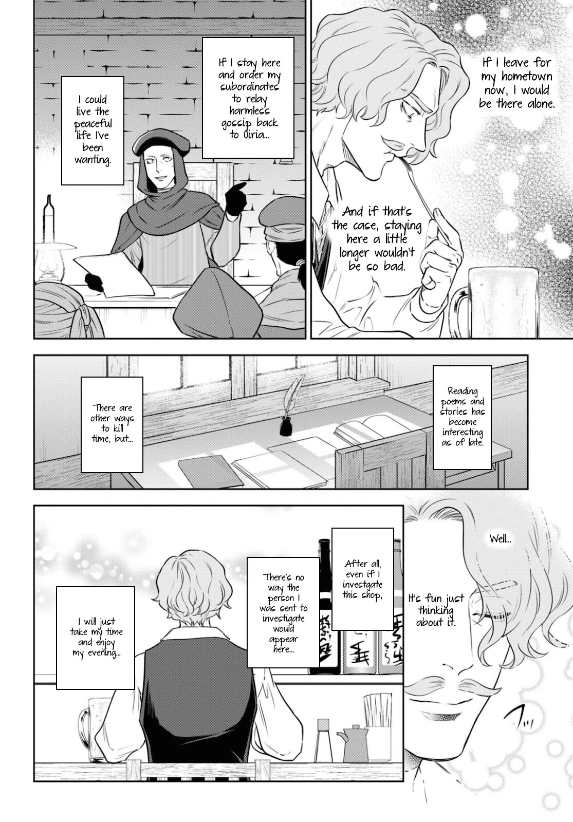 Isekai Izakaya "Nobu" chapter 76 page 12