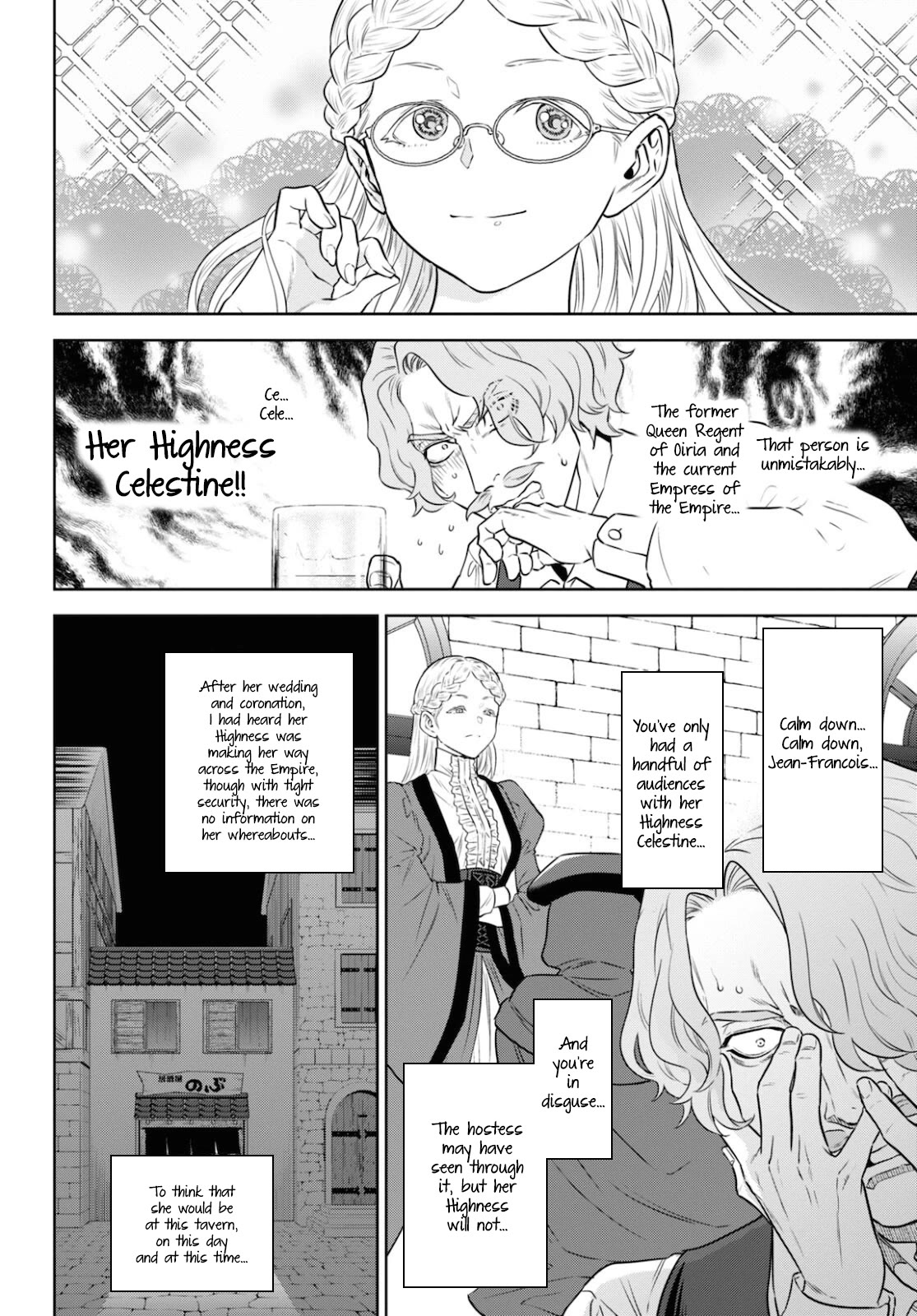 Isekai Izakaya "Nobu" chapter 76 page 14