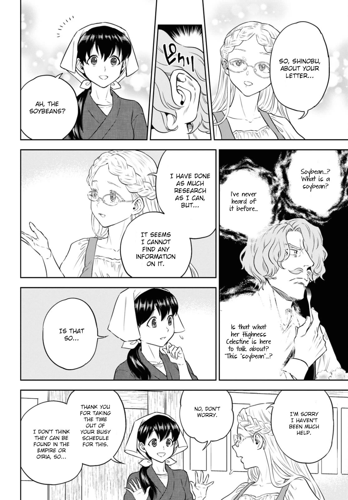 Isekai Izakaya "Nobu" chapter 76 page 16