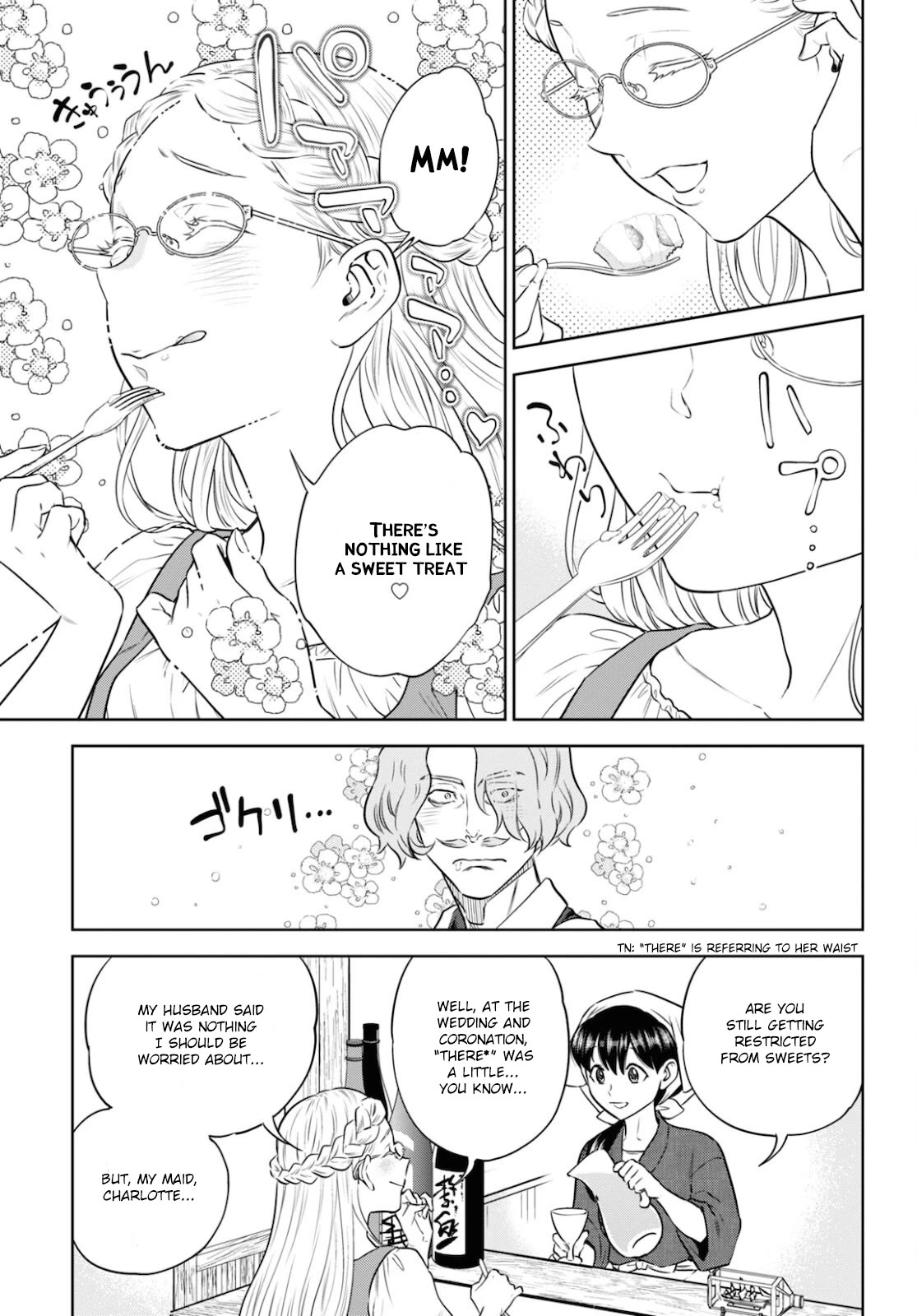 Isekai Izakaya "Nobu" chapter 76 page 19