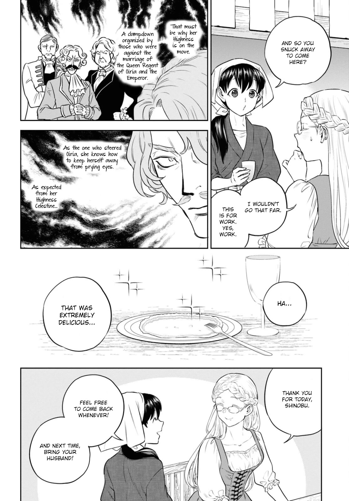 Isekai Izakaya "Nobu" chapter 76 page 20
