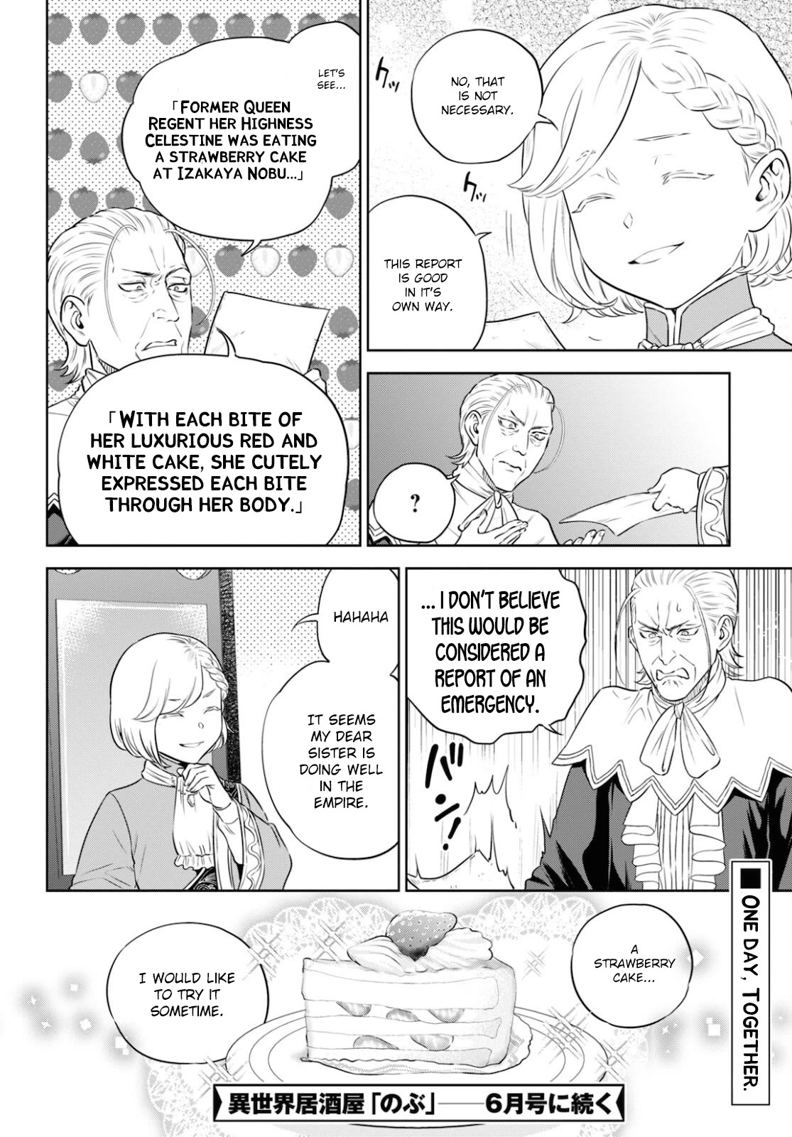 Isekai Izakaya "Nobu" chapter 76 page 24